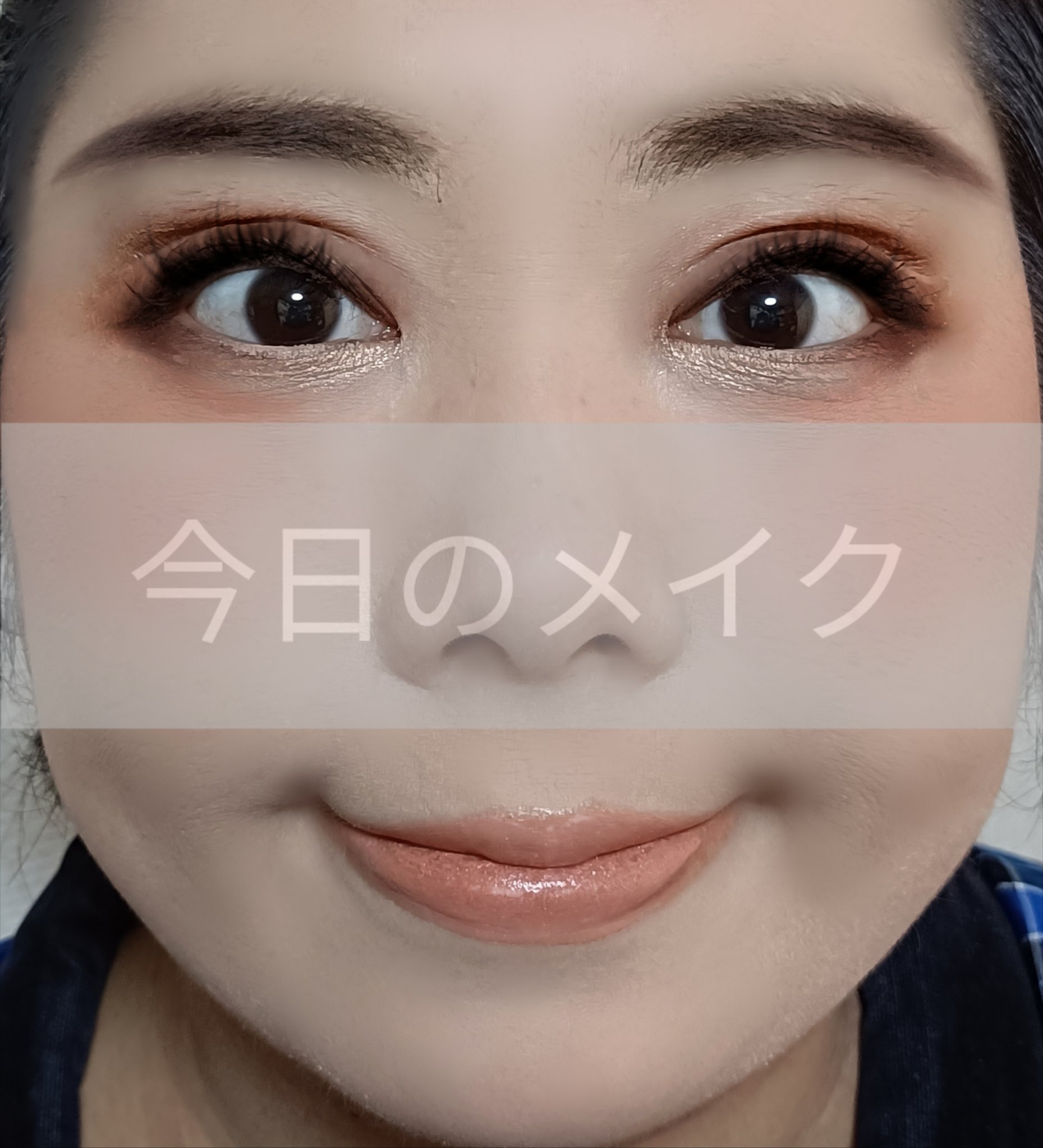 フェイスブラー/ETUDE/化粧下地を使ったクチコミ（1枚目）