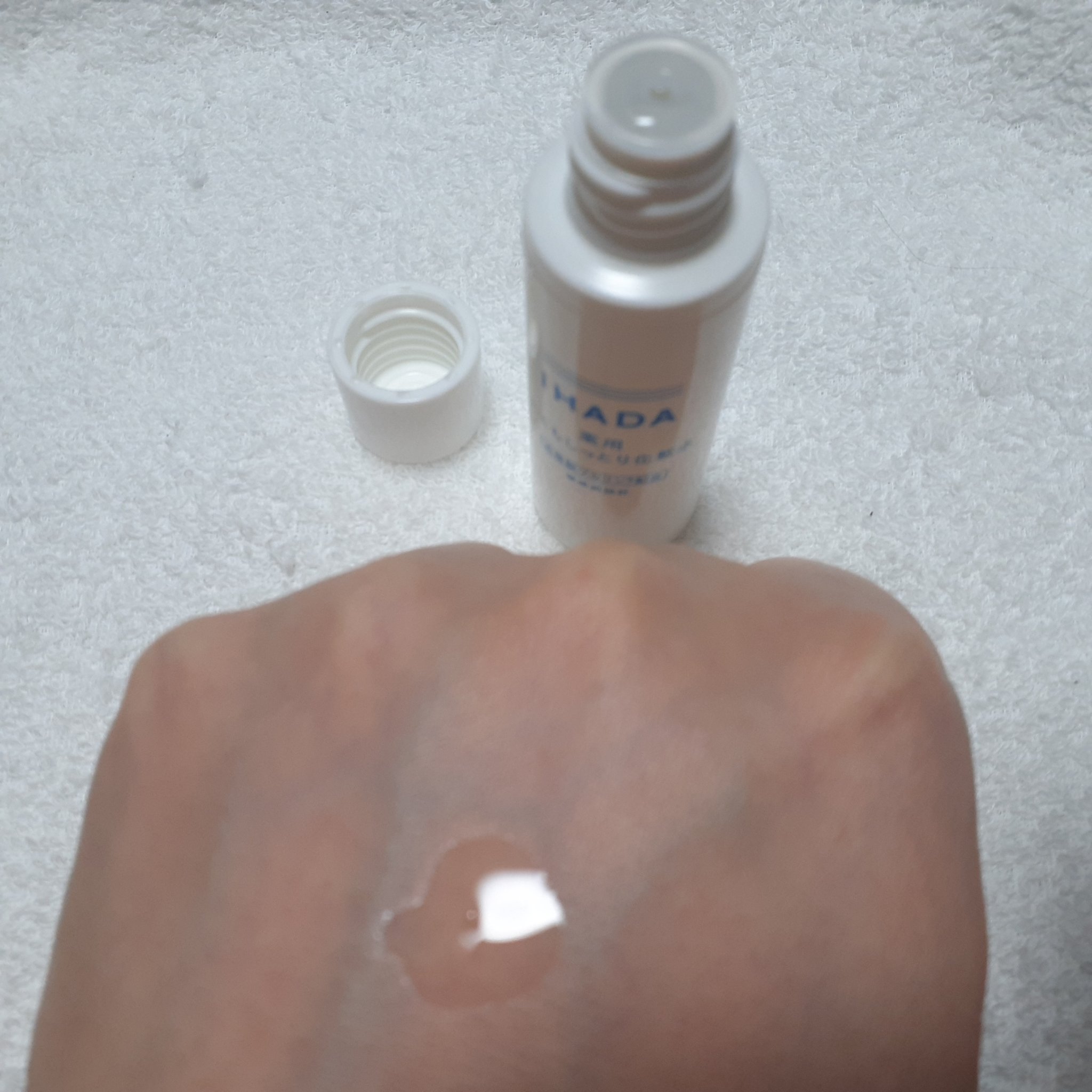 薬用スキンケアセットN（とてもしっとり）/IHADA/スキンケアキットを使ったクチコミ（2枚目）