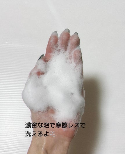 エクストラモイストシャンプー&リペアトリートメント/Cleo's Beauté/市販シャンプーを使ったクチコミ(3枚目)