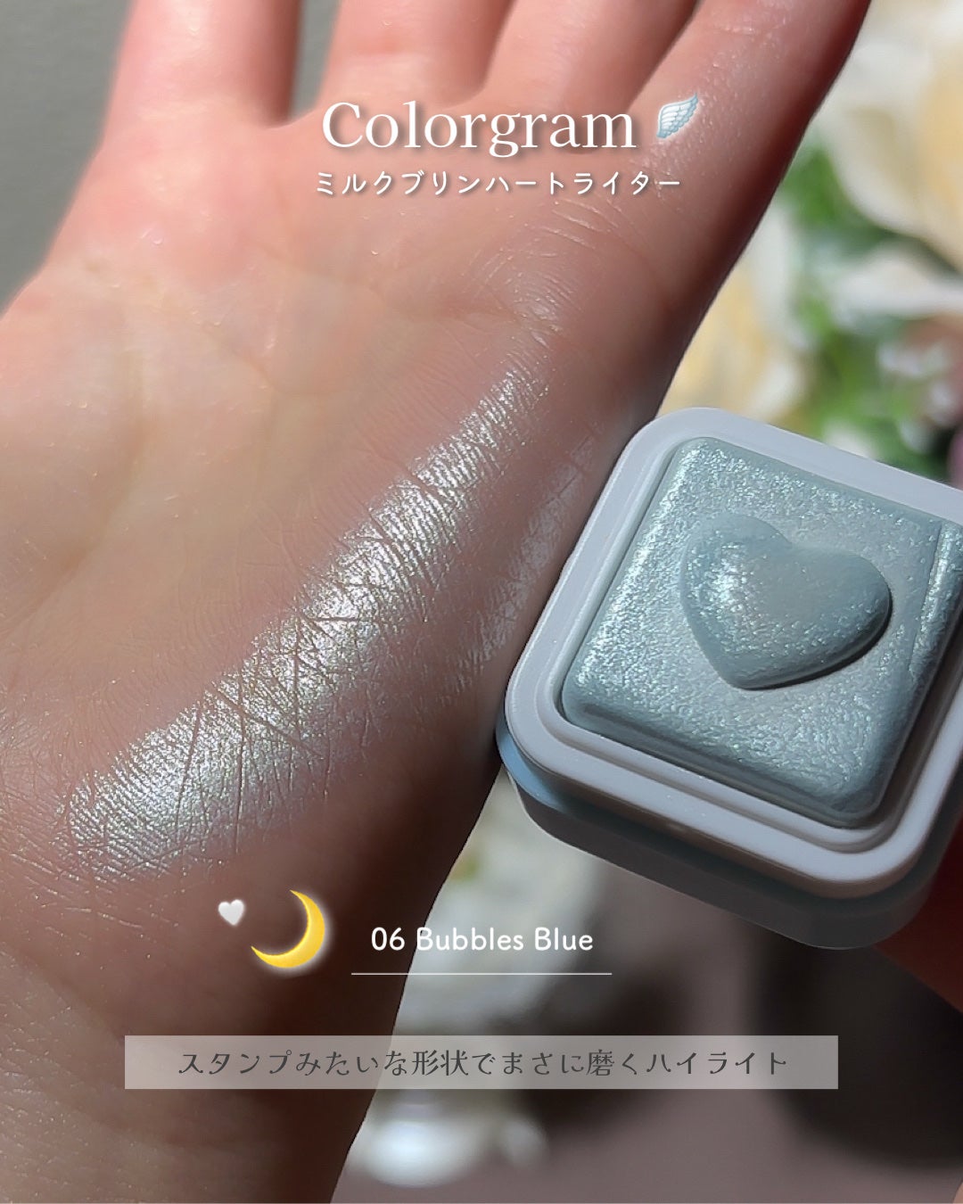 OFRA mini Highlighter/Ofra Cosmetics/パウダーハイライトを使ったクチコミ(4枚目)