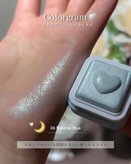 OFRA mini Highlighter/Ofra Cosmetics/パウダーハイライトを使ったクチコミ(4枚目)