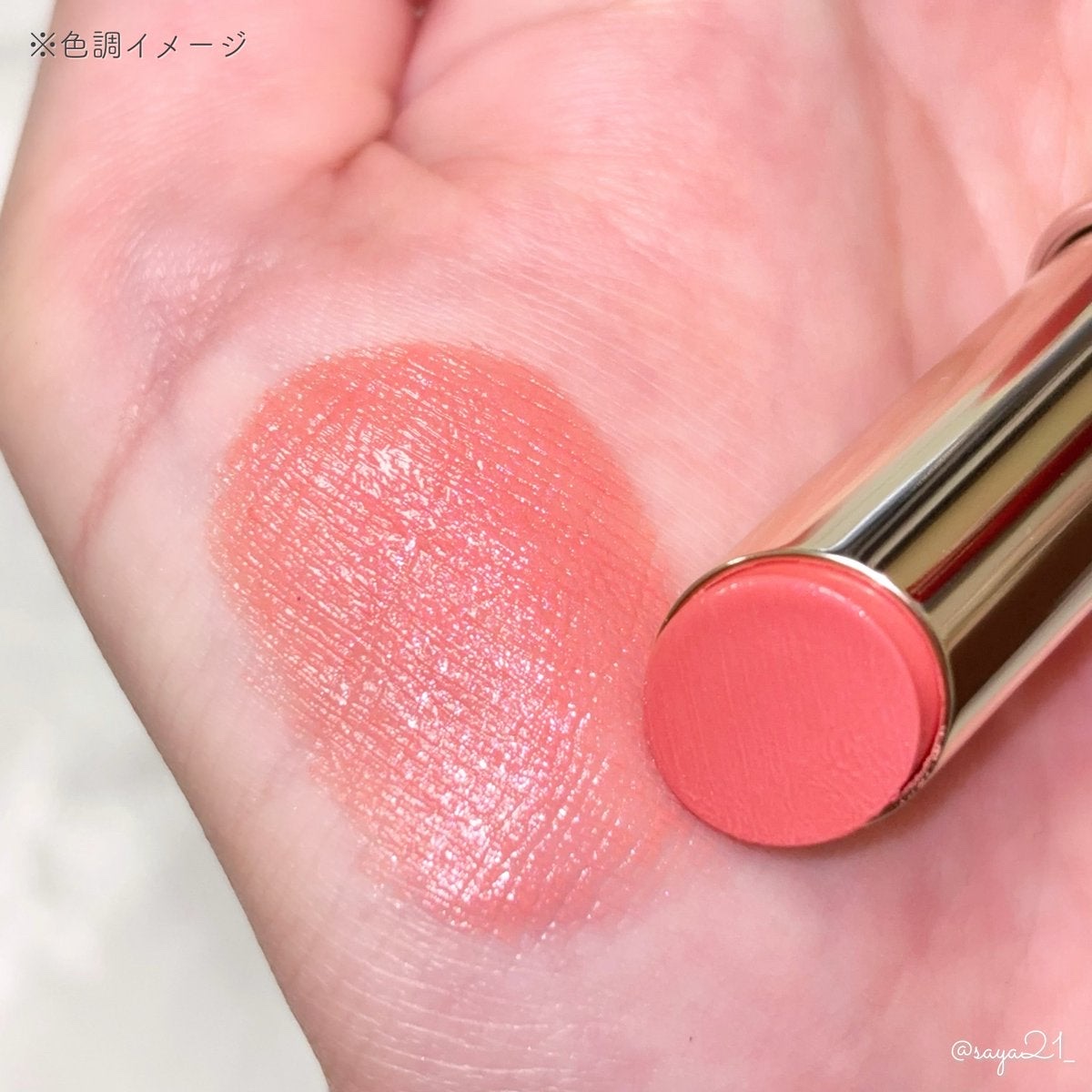 SNIDEL リップ グレイズ/SNIDEL BEAUTY/リップグロスを使ったクチコミ（3枚目）