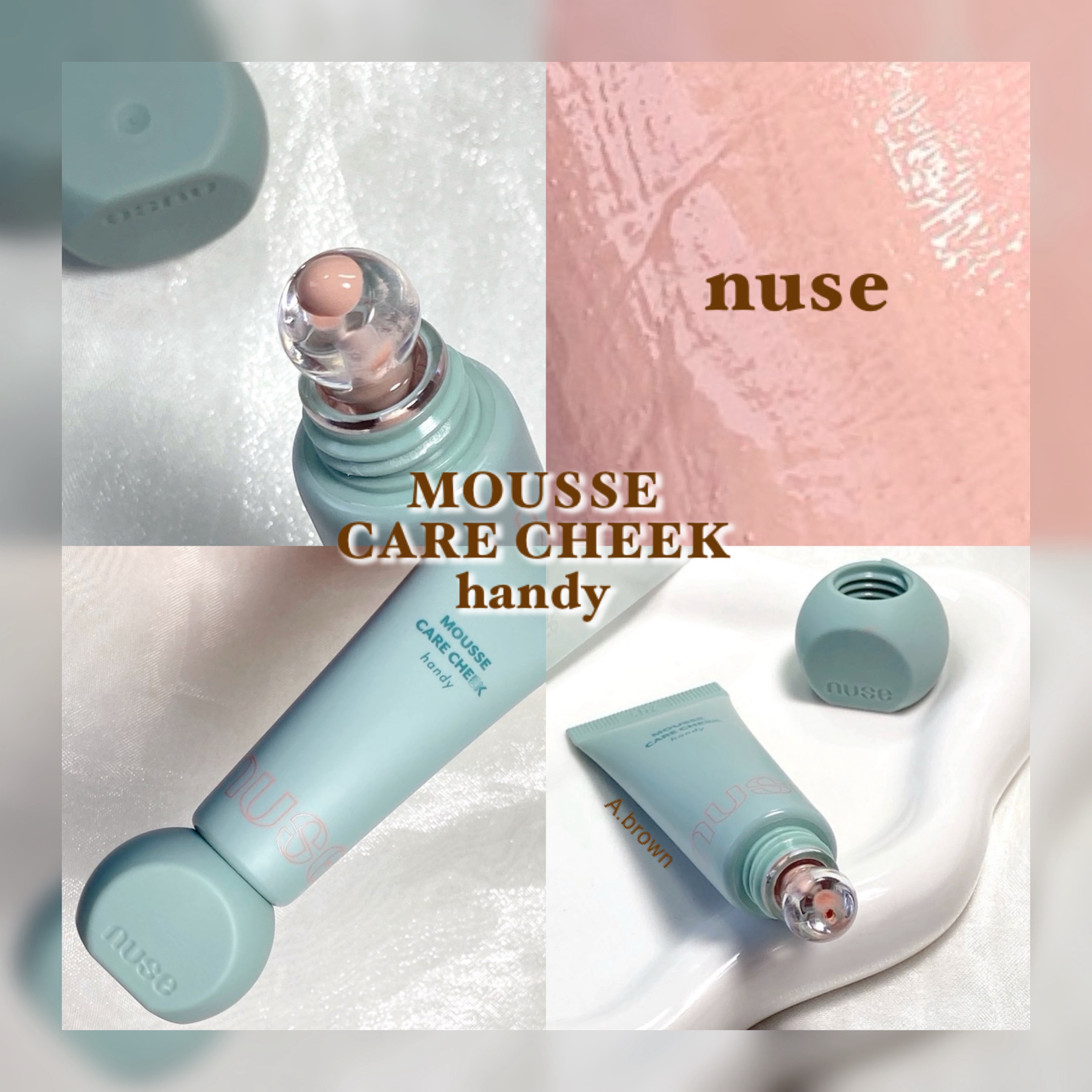 ムースケアチークハンディ/nuse/リキッドチークを使ったクチコミ（1枚目）