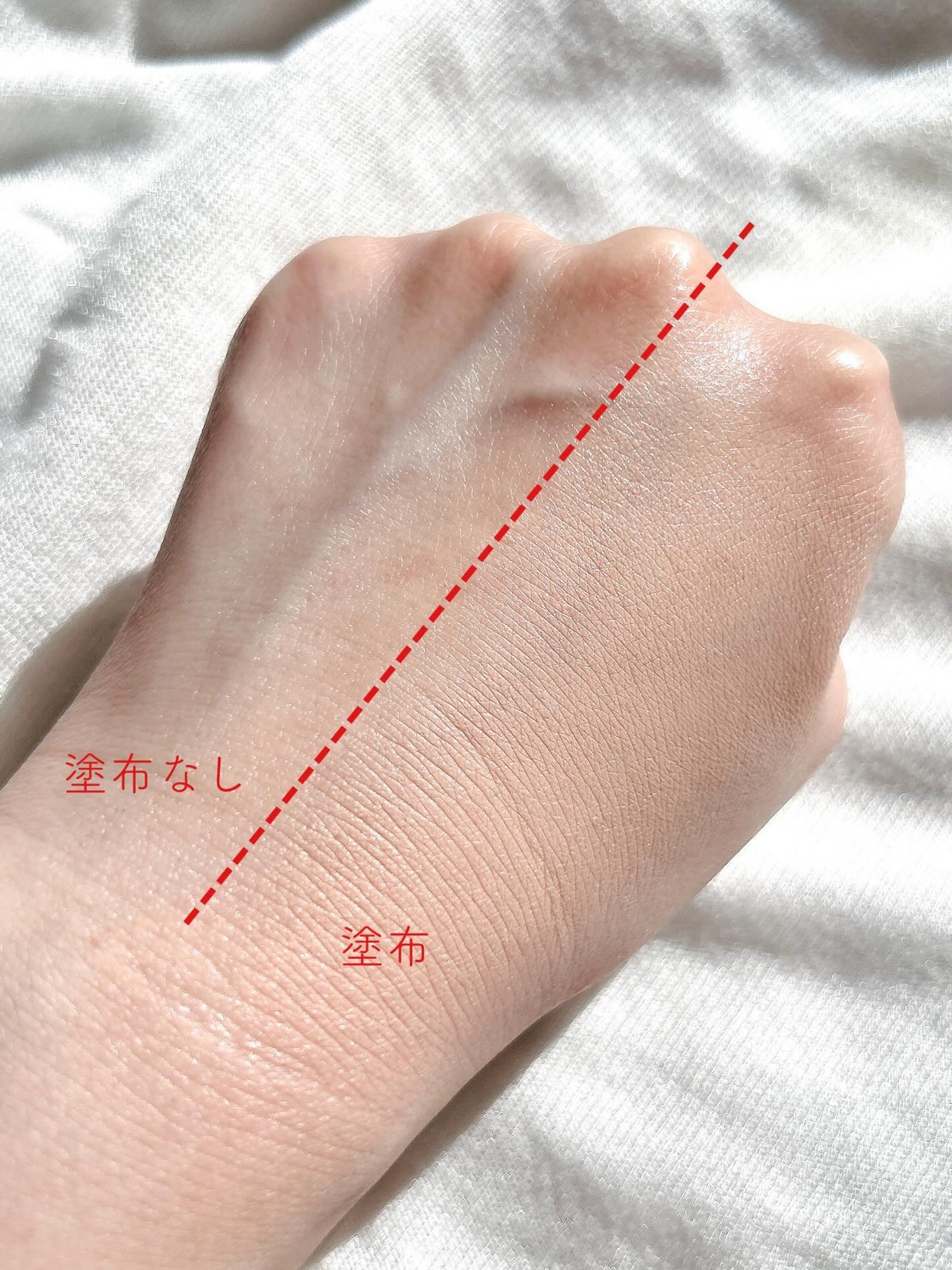 マスク フィット レッド クッション/TIRTIR(ティルティル)/クッションファンデーションを使ったクチコミ(3枚目)