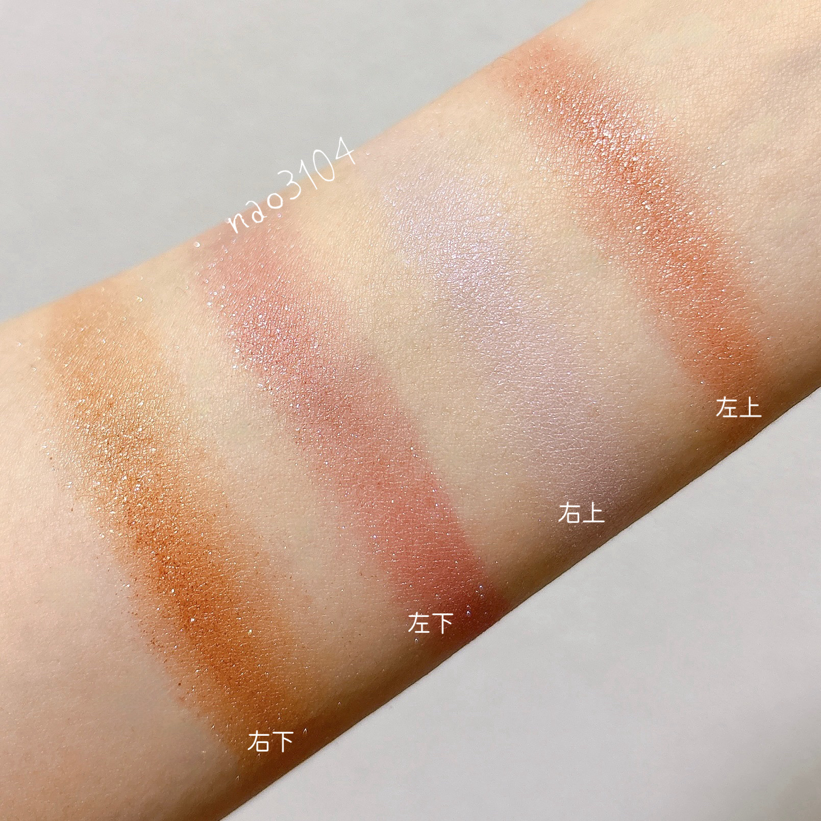 シグニチャー カラー アイズ/SUQQU/アイシャドウパレットを使ったクチコミ（3枚目）