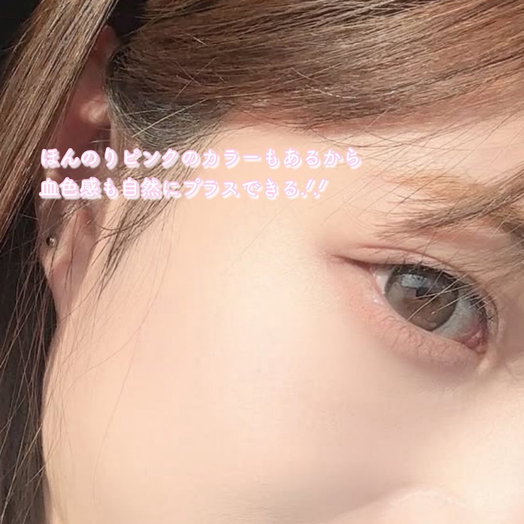 アーティストアイパレット/JUNG SAEM MOOL/アイシャドウパレットを使ったクチコミ（3枚目）