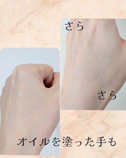 トランスルーセントセットフィニッシングパウダー/TFIT/ルースパウダーを使ったクチコミ(4枚目)