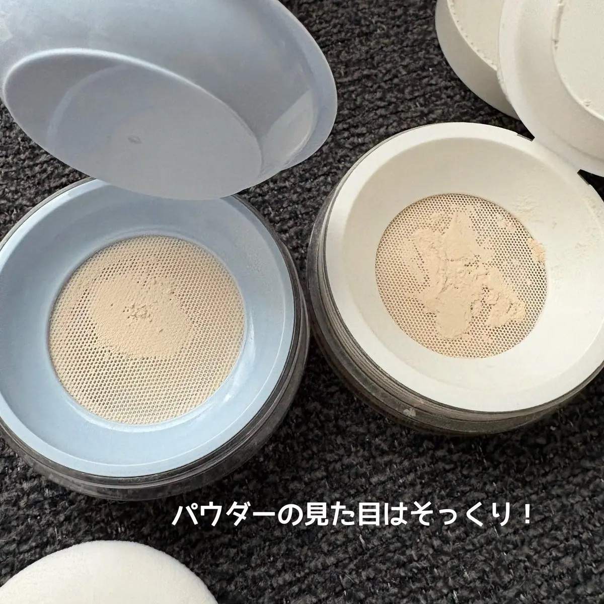 トランスルーセントセットフィニッシングパウダー/TFIT/ルースパウダーを使ったクチコミ（2枚目）