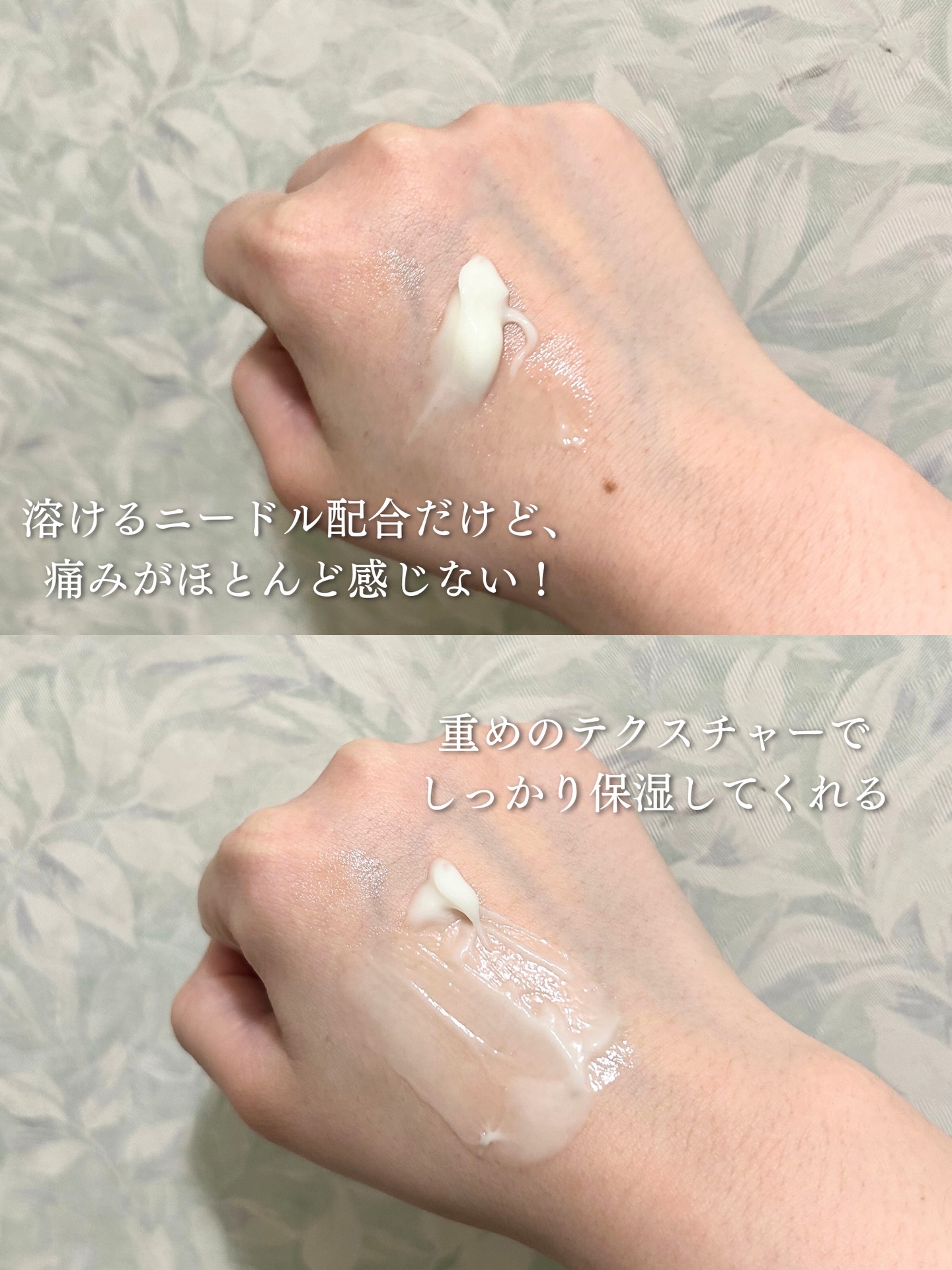 タウリフトパワーセラム/千の潤い/美容液を使ったクチコミ（3枚目）