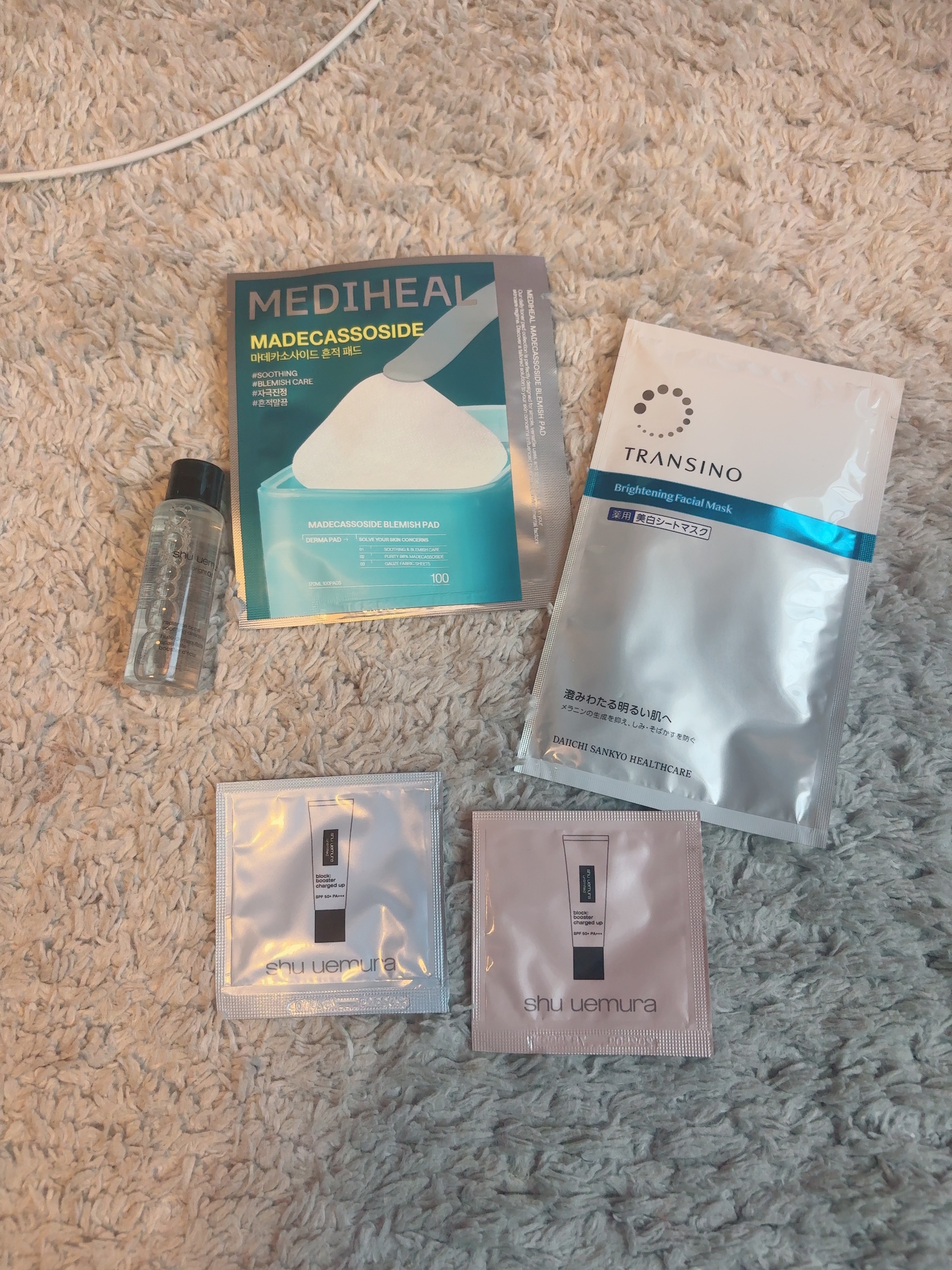 薬用ホワイトニング フェイシャルマスクEX/トランシーノ/シートマスク・パックを使ったクチコミ（3枚目）