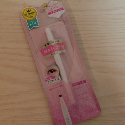 シルキーリキッドアイライナーWP/D-UP/リキッドアイライナーを使ったクチコミ(2枚目)