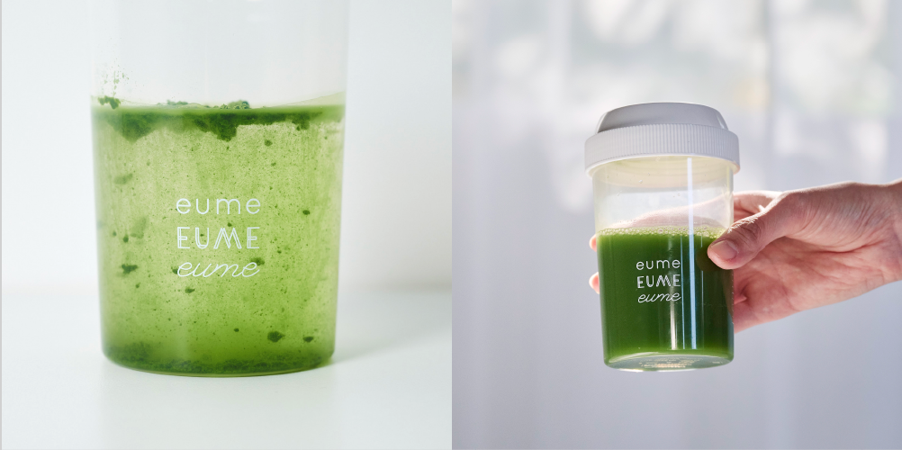 otomo green eume(イウミー)