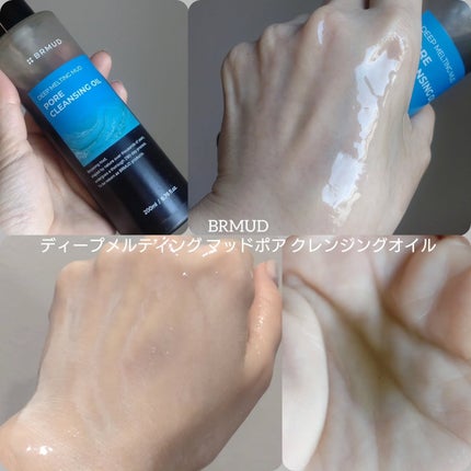 ディーフィットゼリー/NGT/健康サプリメントを使ったクチコミ(2枚目)