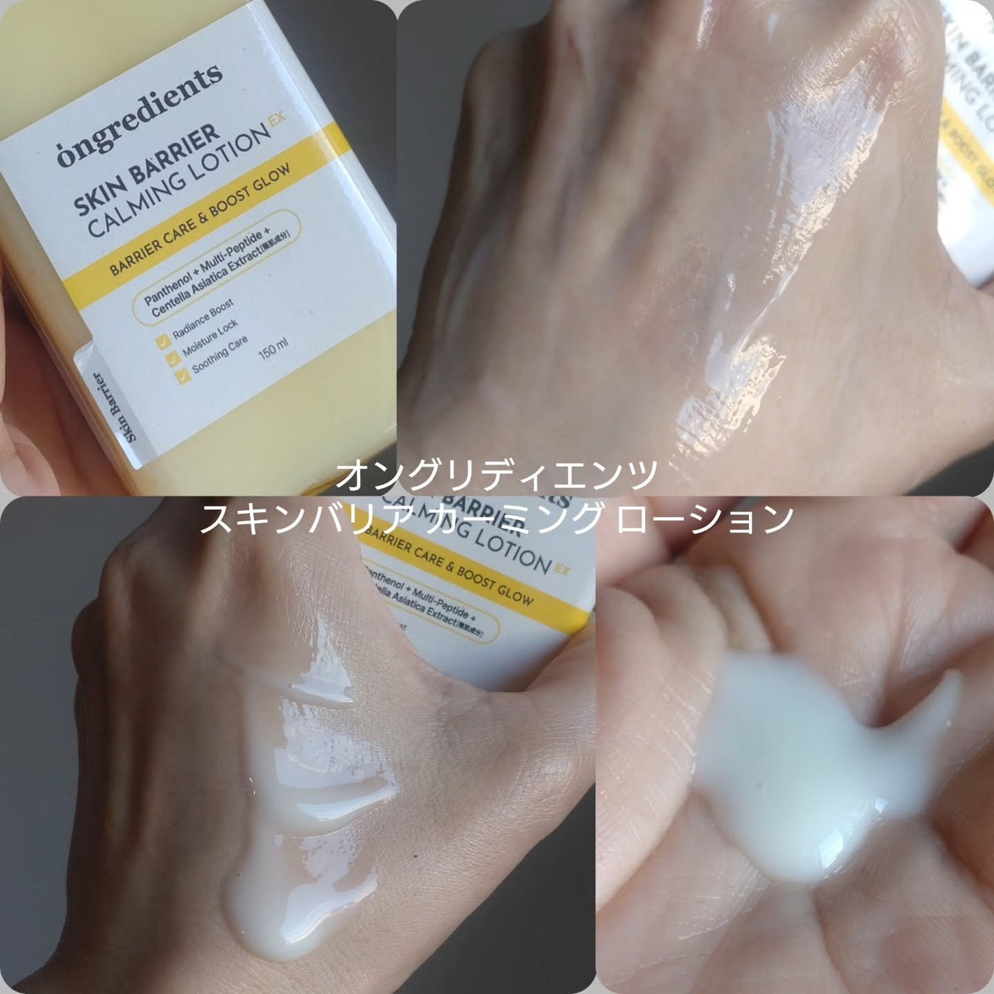 ディーフィットゼリー/NGT/健康サプリメントを使ったクチコミ(5枚目)