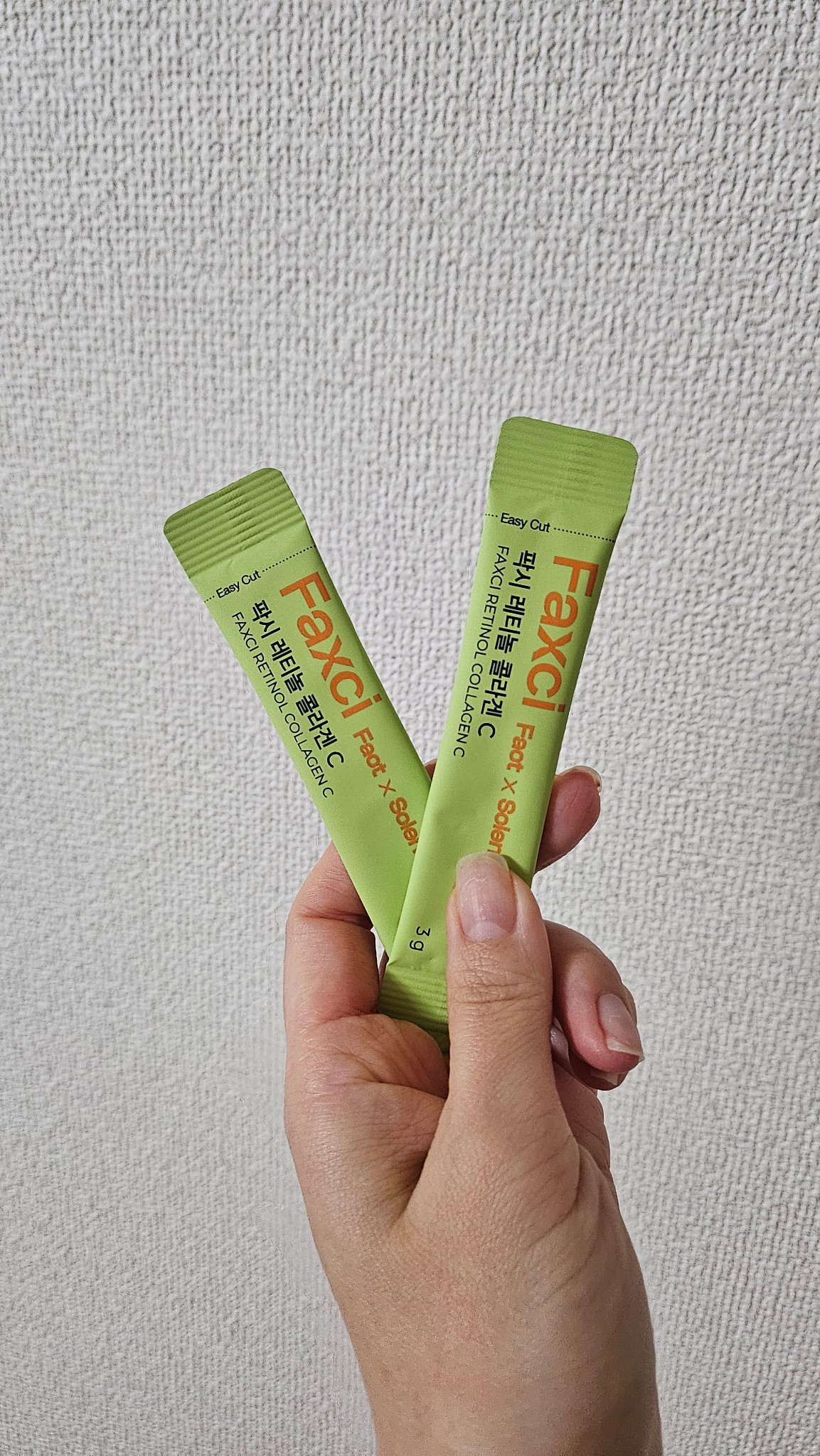 パクシーレチノールコラーゲンC/PHYTOTICS/美容サプリメントを使ったクチコミ（1枚目）