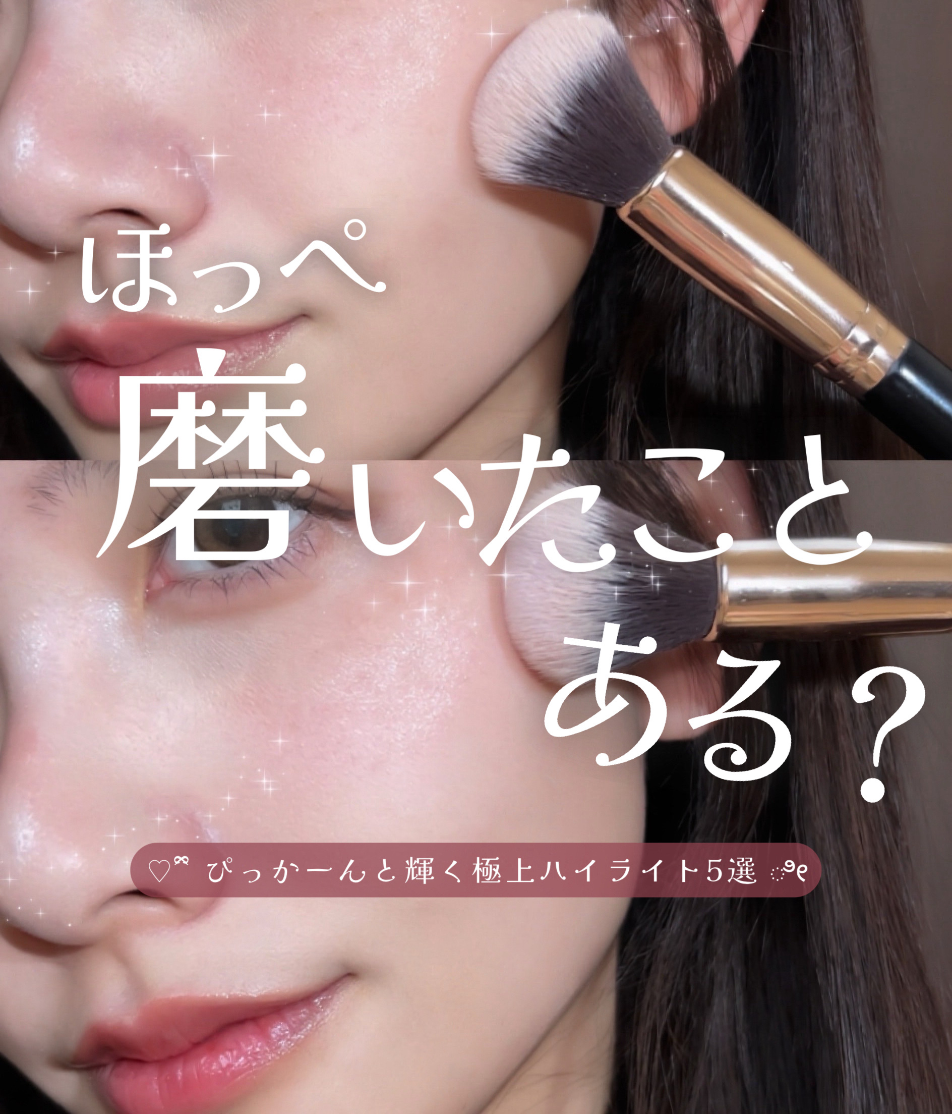 OFRA mini Highlighter/Ofra Cosmetics/パウダーハイライトを使ったクチコミ（1枚目）