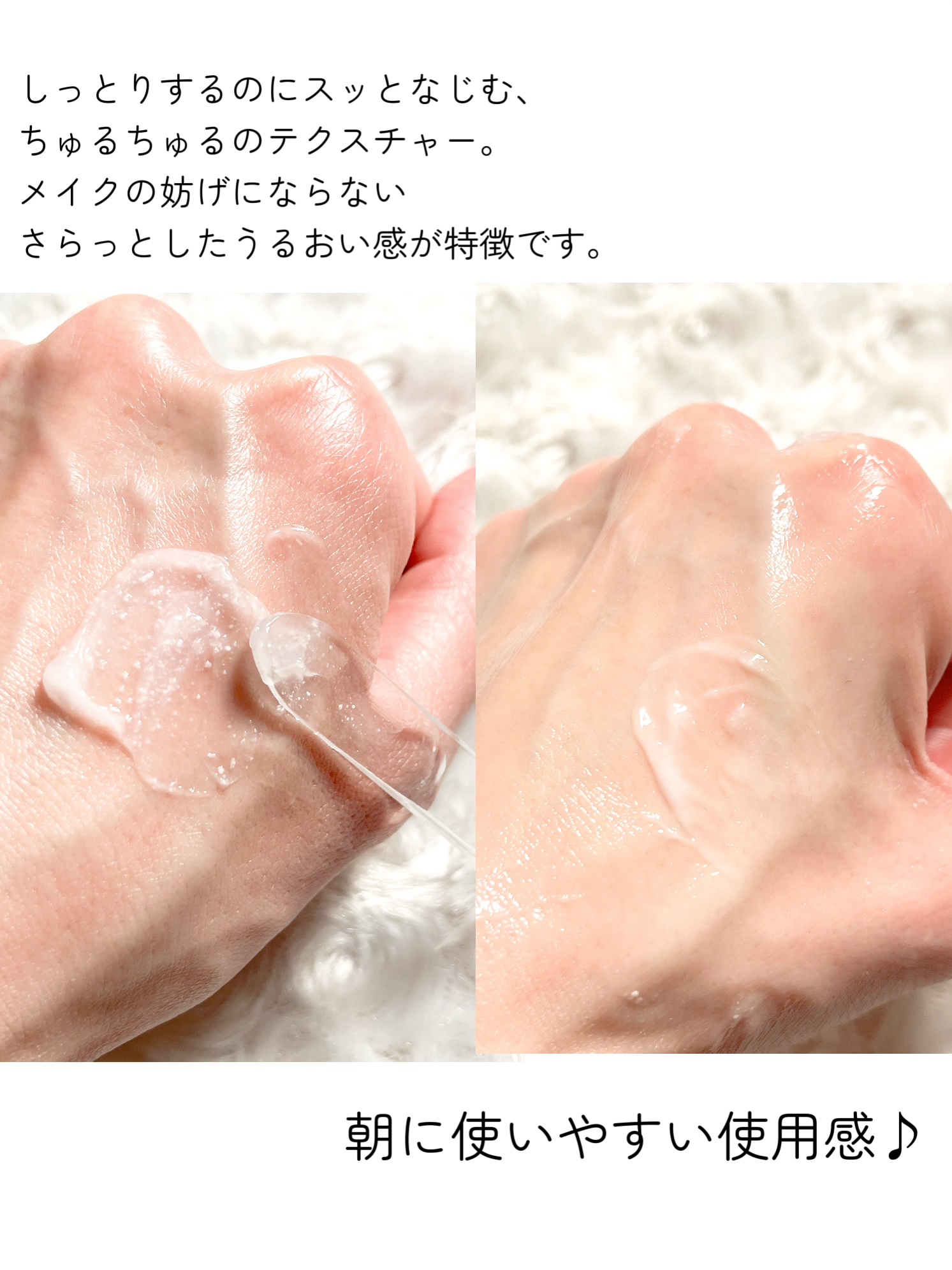 バイオヒールボ プロバイオダーム 3Dリフティングクリーム/BIOHEAL BOH/フェイスクリームを使ったクチコミ（3枚目）