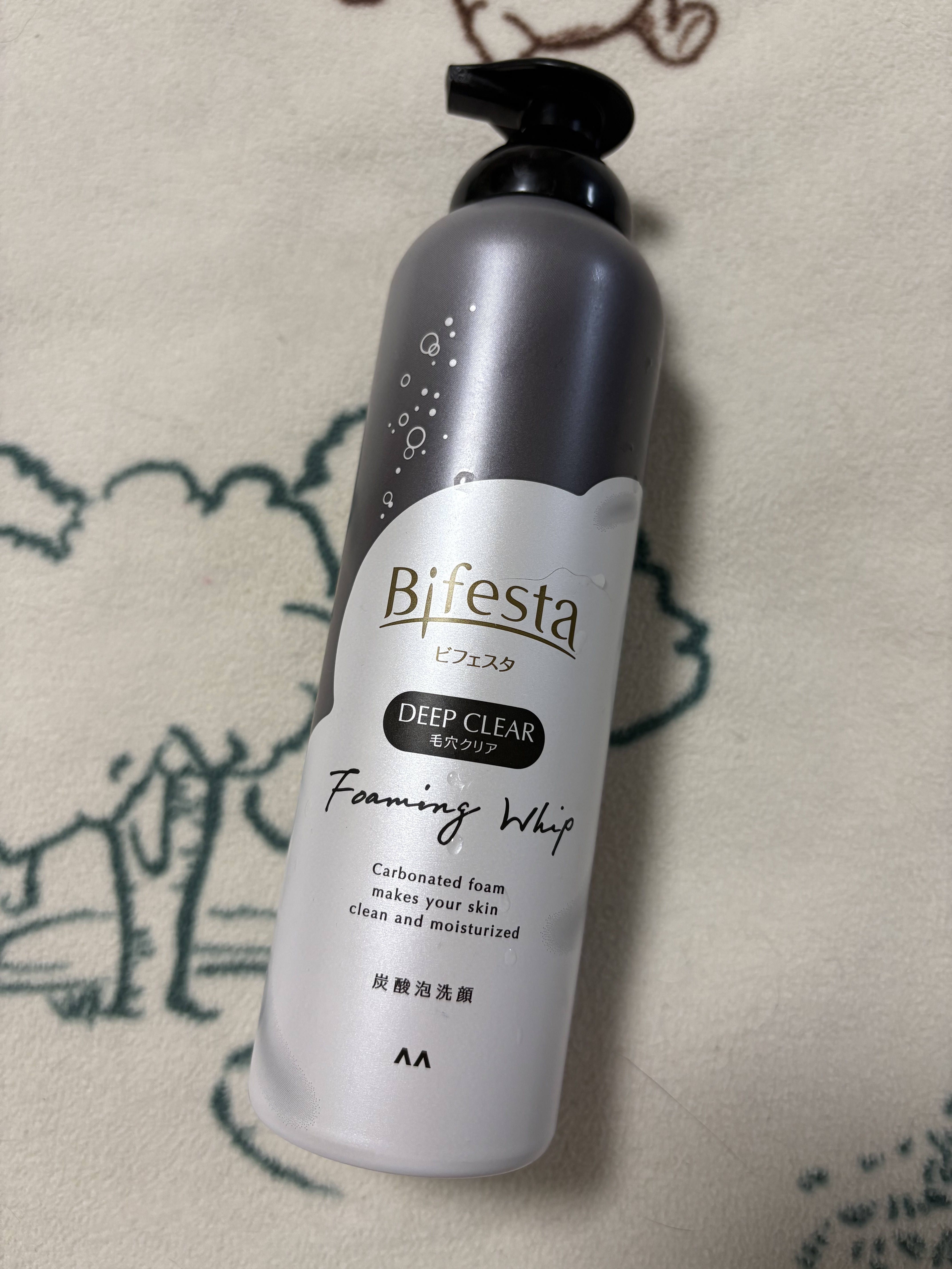 泡洗顔 ディープクリア/ビフェスタ/泡洗顔を使ったクチコミ（1枚目）