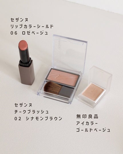 オペラ マイラッシュ アドバンスト/OPERA/マスカラを使ったクチコミ(4枚目)