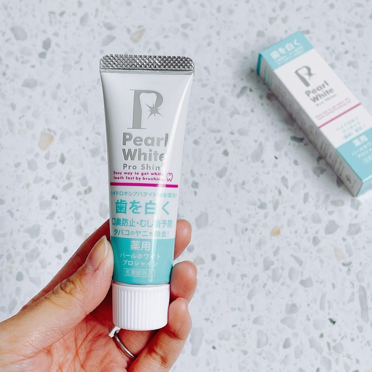 薬用パールホワイトプロシャイン/美健コーポレーション/歯磨き粉を使ったクチコミ（3枚目）