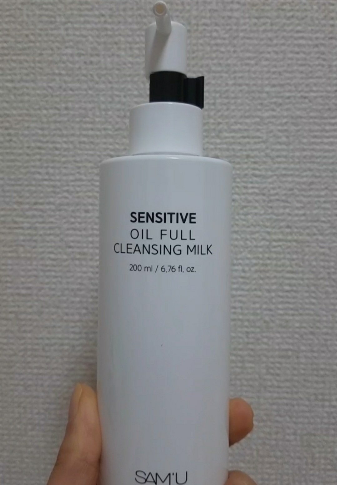センシティブオイルフルクレンジングミルク/SAM'U/ミルククレンジングを使ったクチコミ（1枚目）