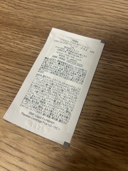 RMK リクイドファンデーション フローレスカバレッジ/RMK/リキッドファンデーションを使ったクチコミ(2枚目)