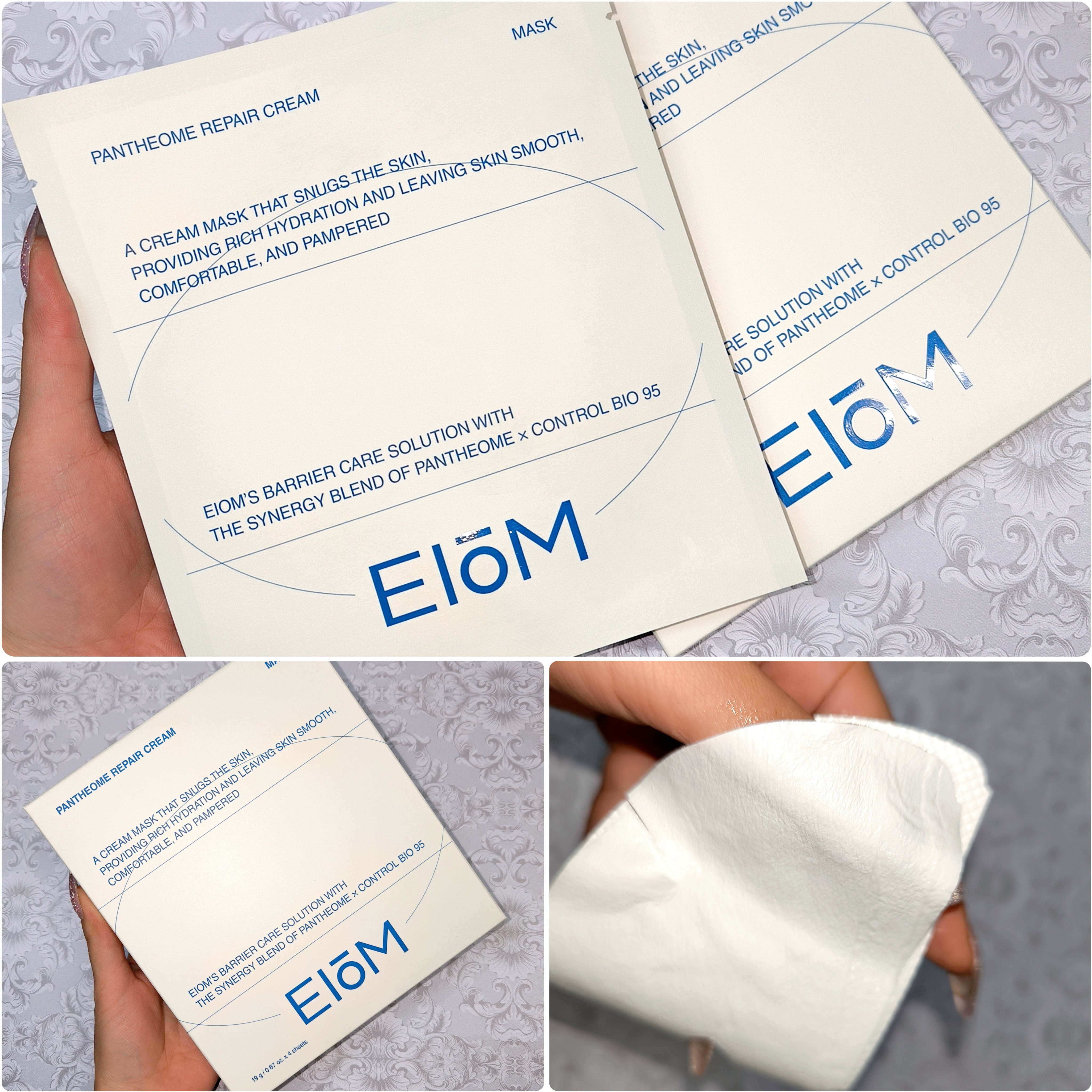 パンテオーム リペア クリーム シートマスク/EIOM/シートマスク・パックを使ったクチコミ（2枚目）