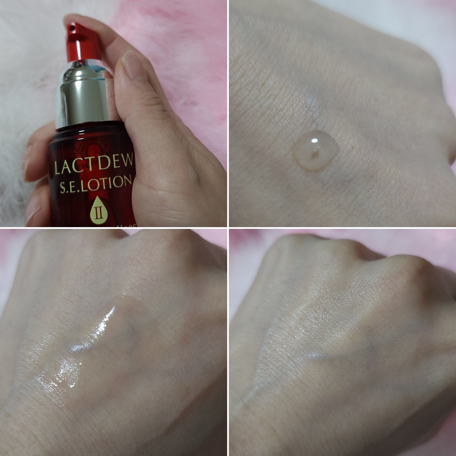  S.E.ローション2/ラクトデュウ/化粧水を使ったクチコミ（2枚目）