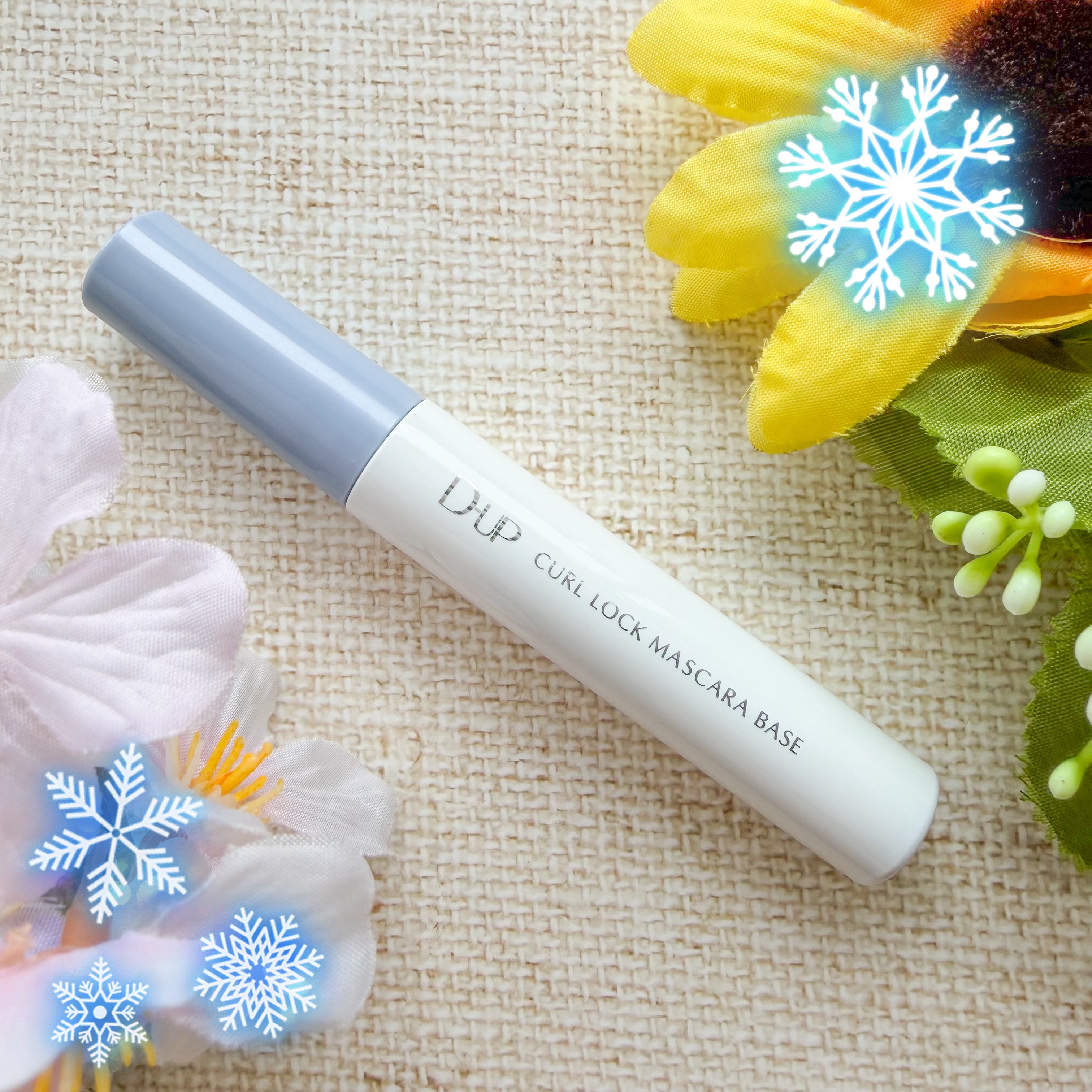 カールロックマスカラベース N/D-UP/マスカラ下地を使ったクチコミ（3枚目）