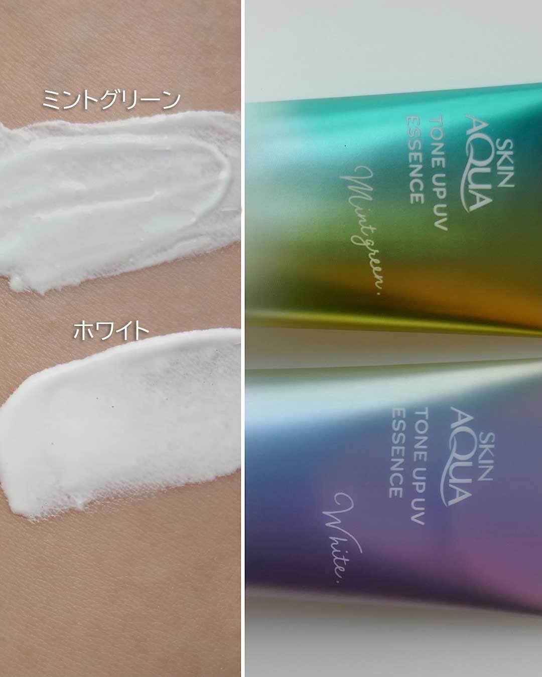 スキンアクア トーンアップUVエッセンス/スキンアクア/日焼け止めクリームを使ったクチコミ（3枚目）