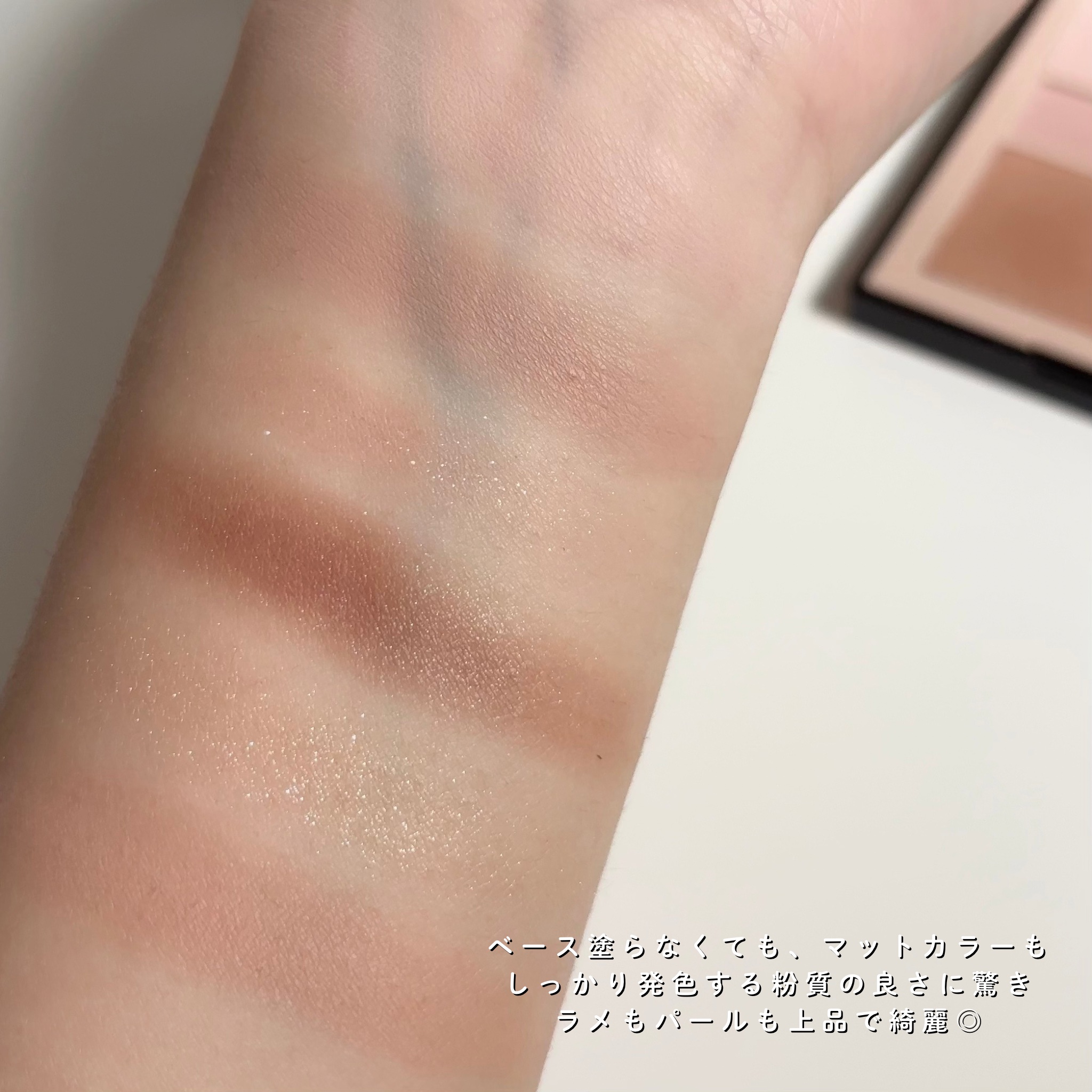 アーティストアイパレット/JUNG SAEM MOOL/アイシャドウパレットを使ったクチコミ（2枚目）