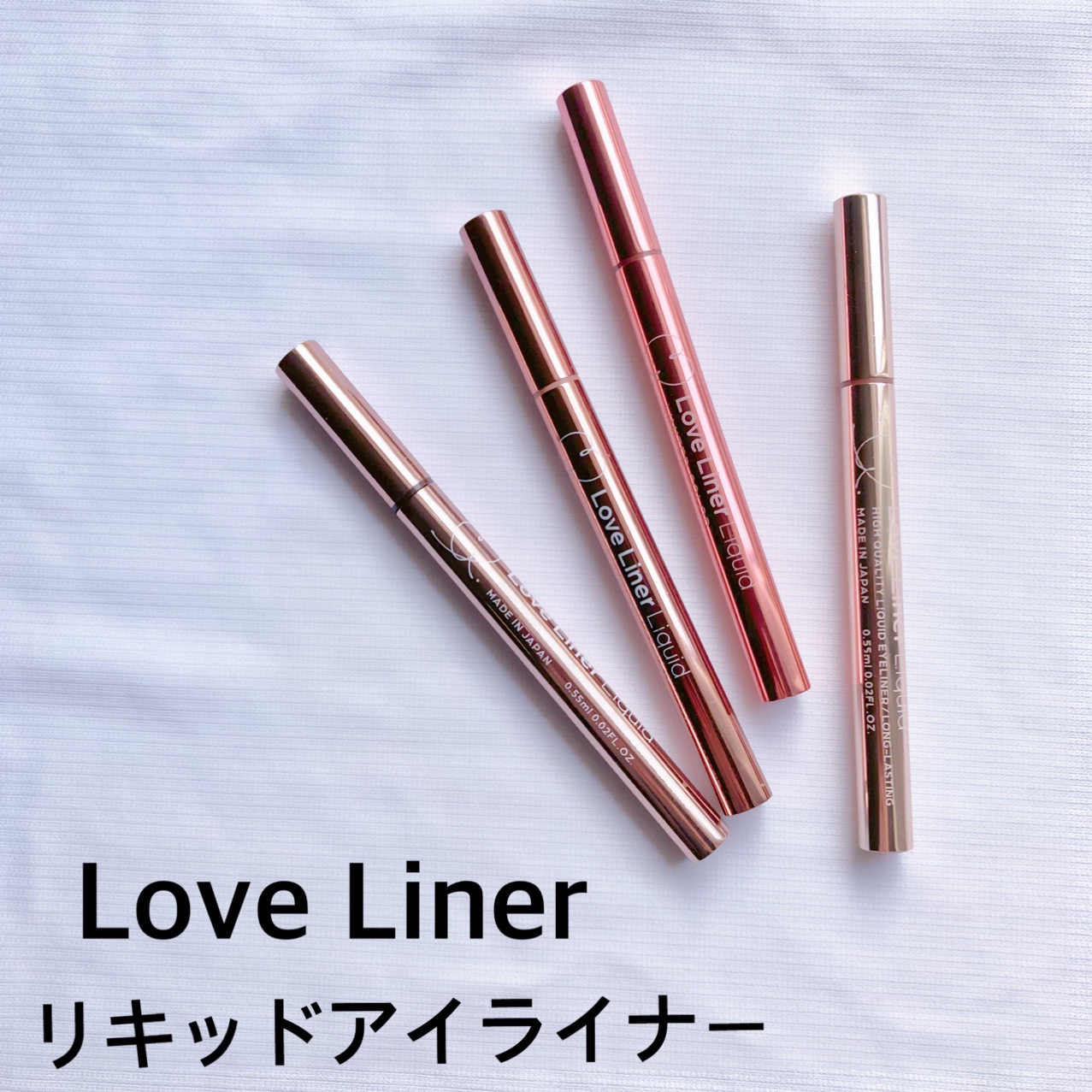 リキッドアイライナーR4/ラブ・ライナー/リキッドアイライナーを使ったクチコミ（1枚目）