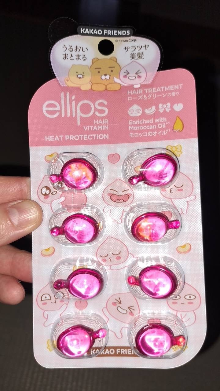 ヘアーオイル【トリートメント】/ellips/ヘアオイルを使ったクチコミ(1枚目)