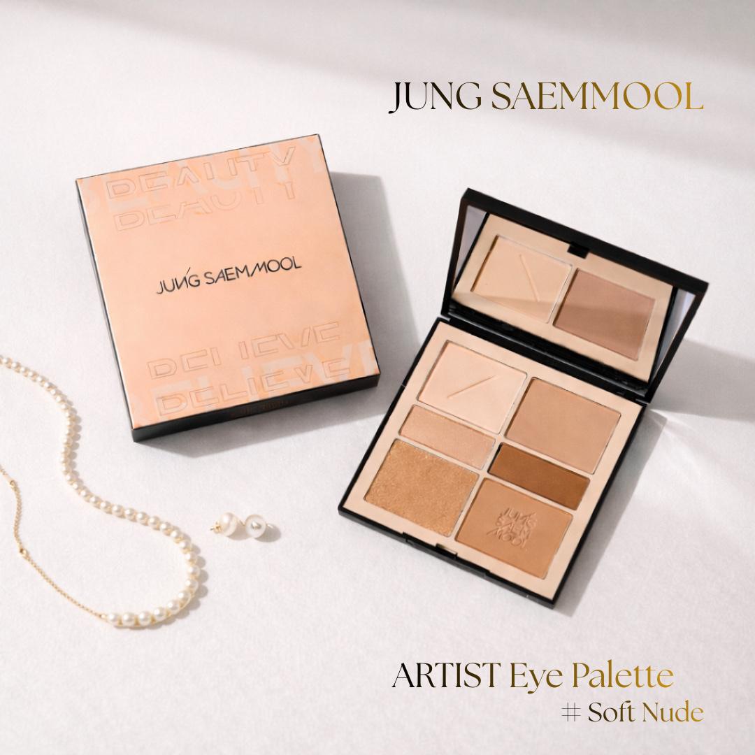 アーティストアイパレット/JUNG SAEM MOOL/アイシャドウパレットを使ったクチコミ（1枚目）