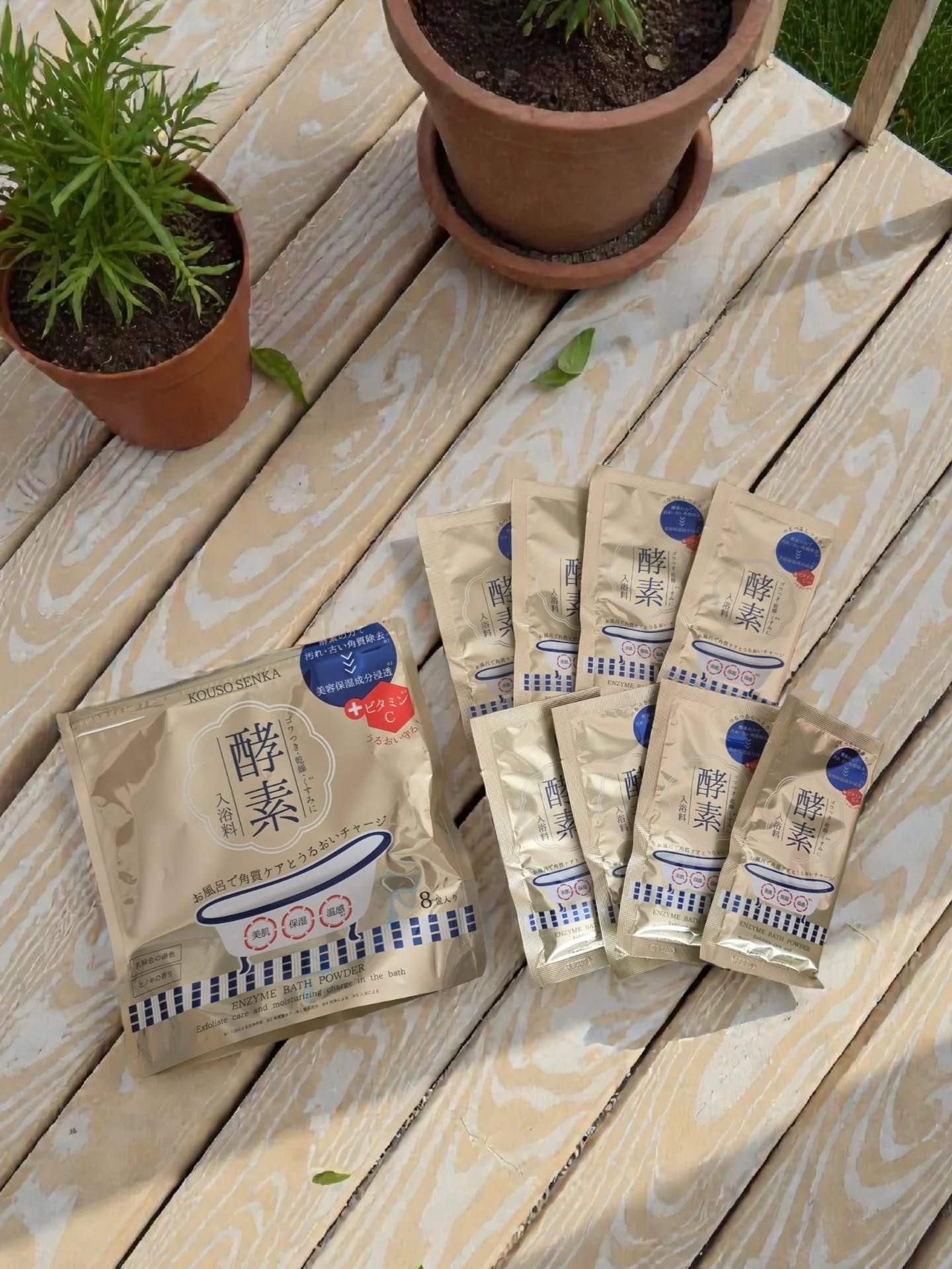 おうちで手軽に酵素風呂気分🛁✨ 
最近のお気に入りが 
酵素専科の「酵素スキンクリアバスパウダー」

お湯に溶かすと、ふわっとやさしい香りで 
バスタイムが一気にリラックス空間に🌿 
入浴後はお肌がなめらかに感じられて、 
つい触りたく