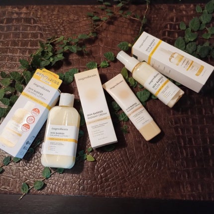 スキン バリア ラディアント クリーム/Ongredients/化粧下地を使ったクチコミ(7枚目)