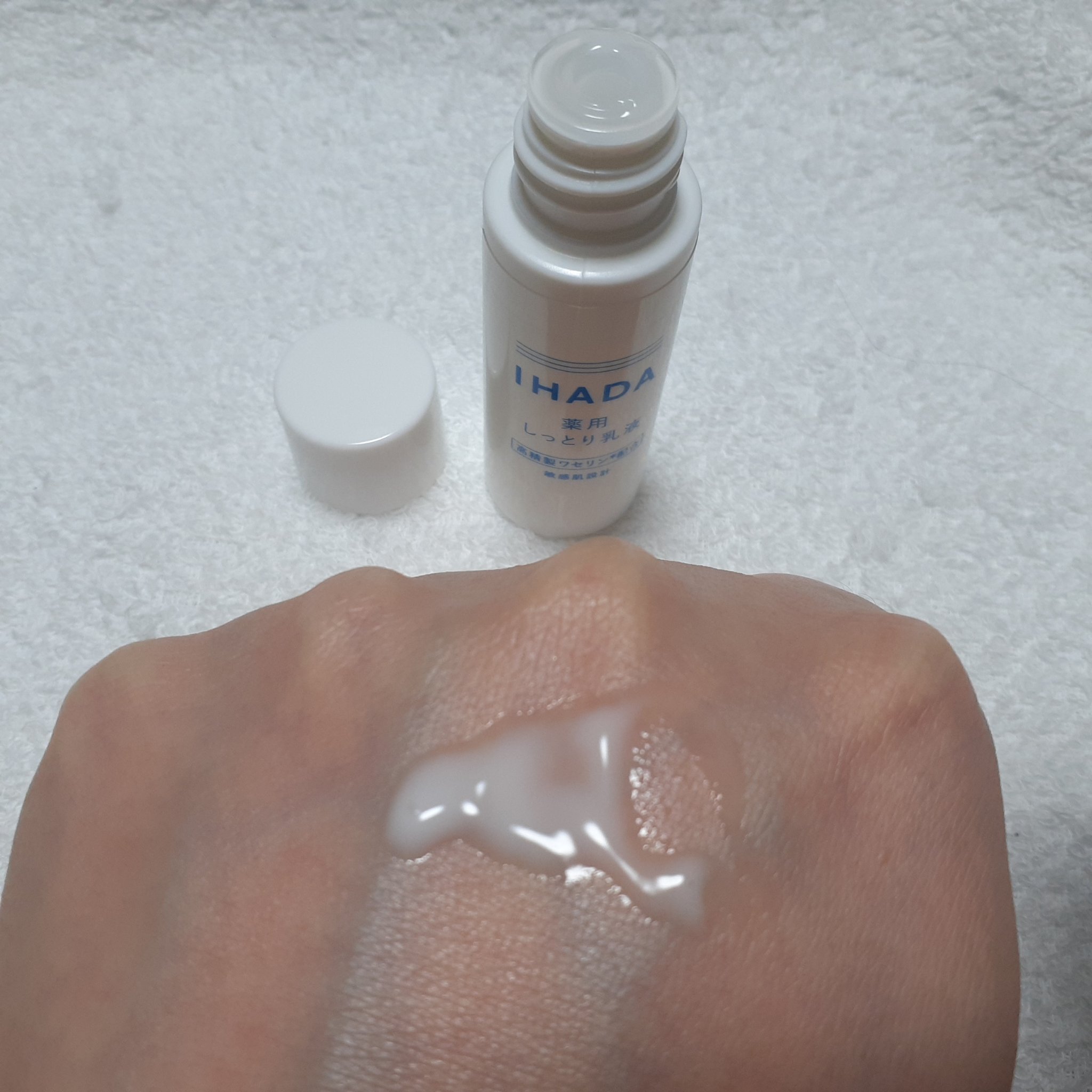 薬用スキンケアセットN（とてもしっとり）/IHADA/スキンケアキットを使ったクチコミ（3枚目）