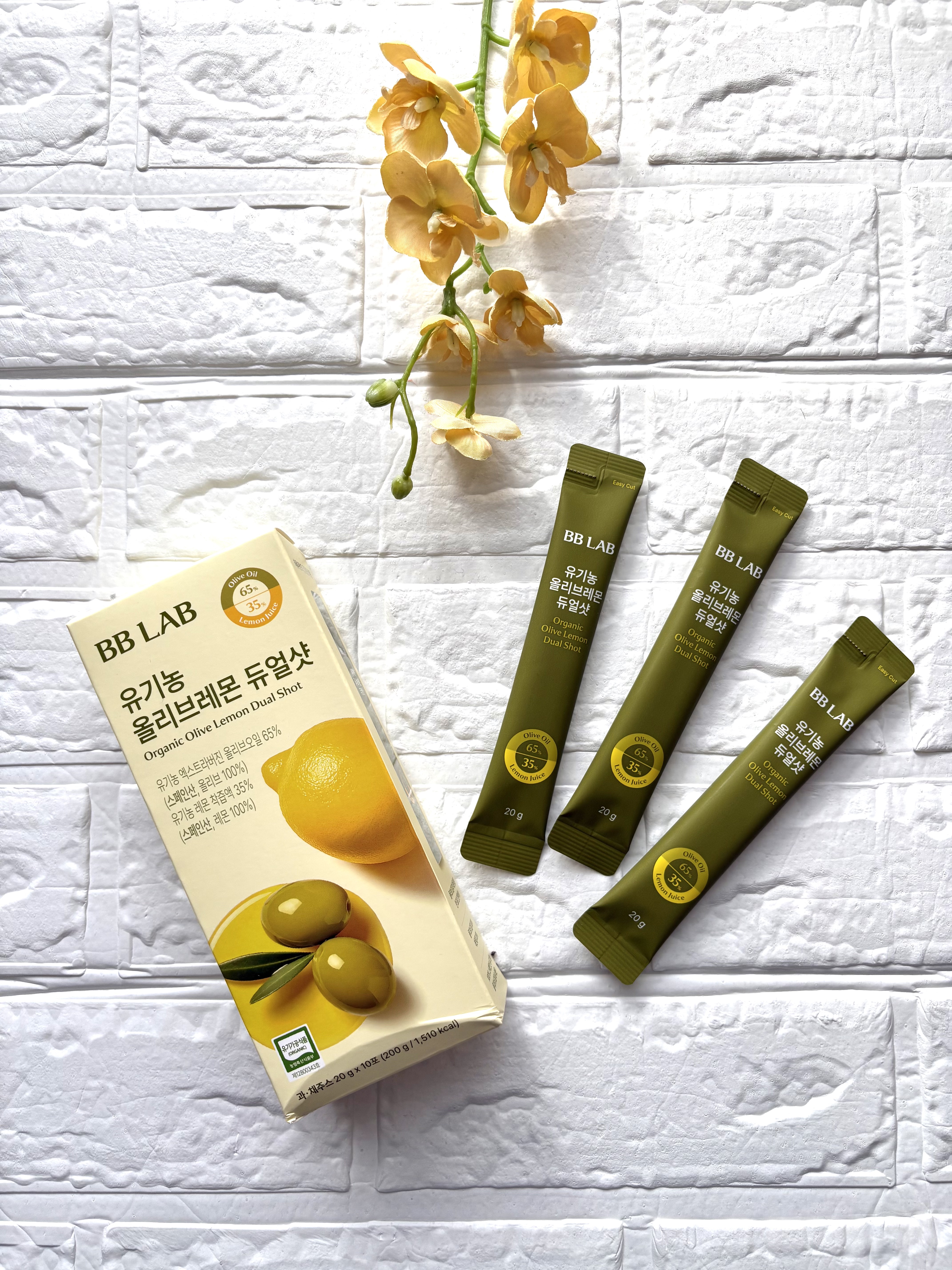 オーガニックオリーブレモンデュアルショット/BB LAB/美容サプリメントを使ったクチコミ（1枚目）