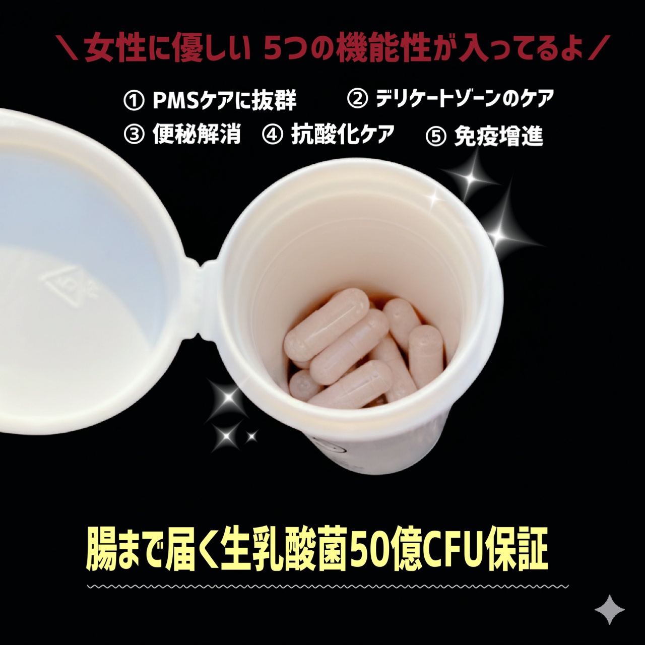 サファーデイダブリュー/canteen9/健康サプリメントを使ったクチコミ（3枚目）