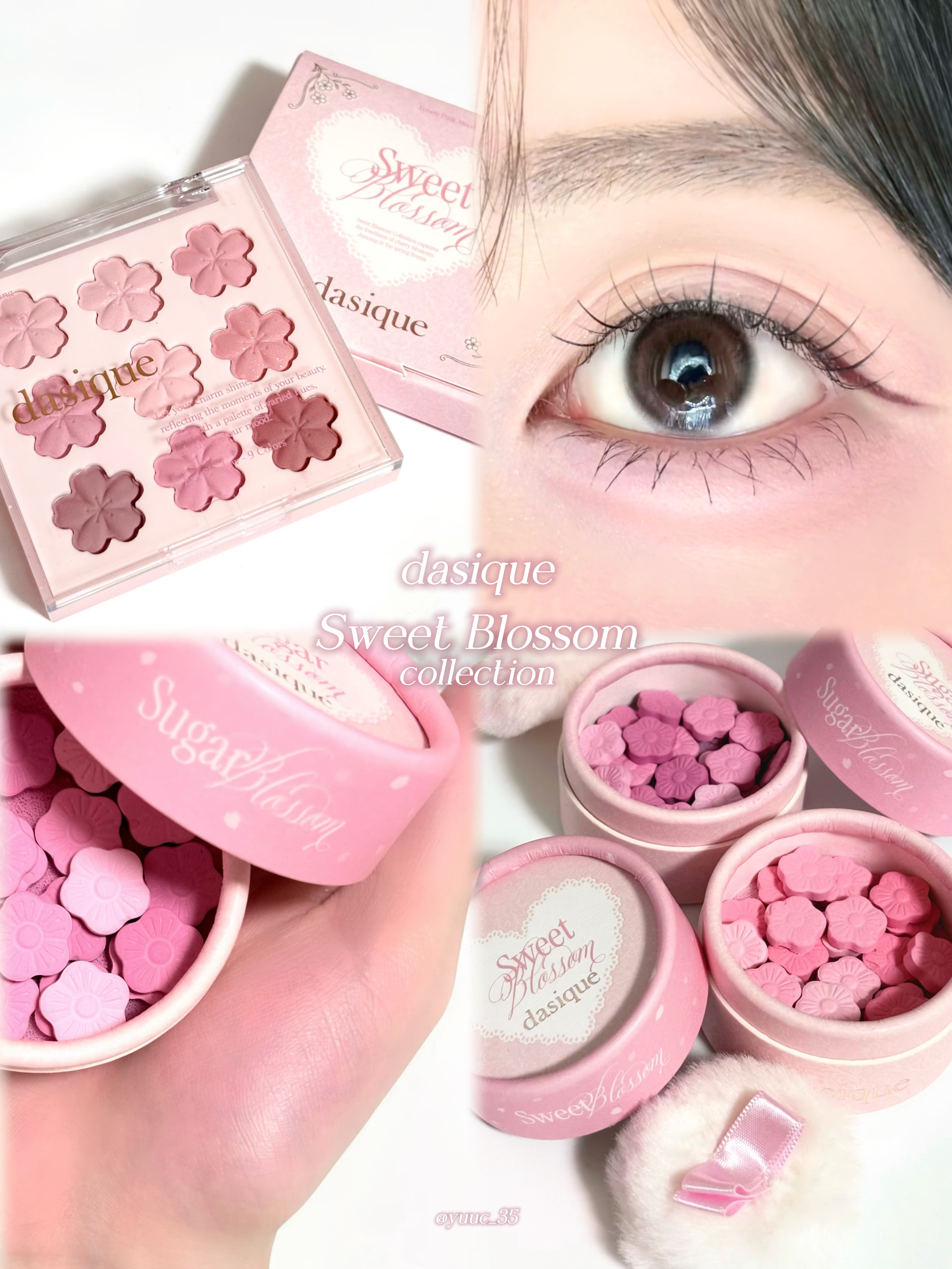 シャドウパレット/dasique/アイシャドウパレットを使ったクチコミ（1枚目）