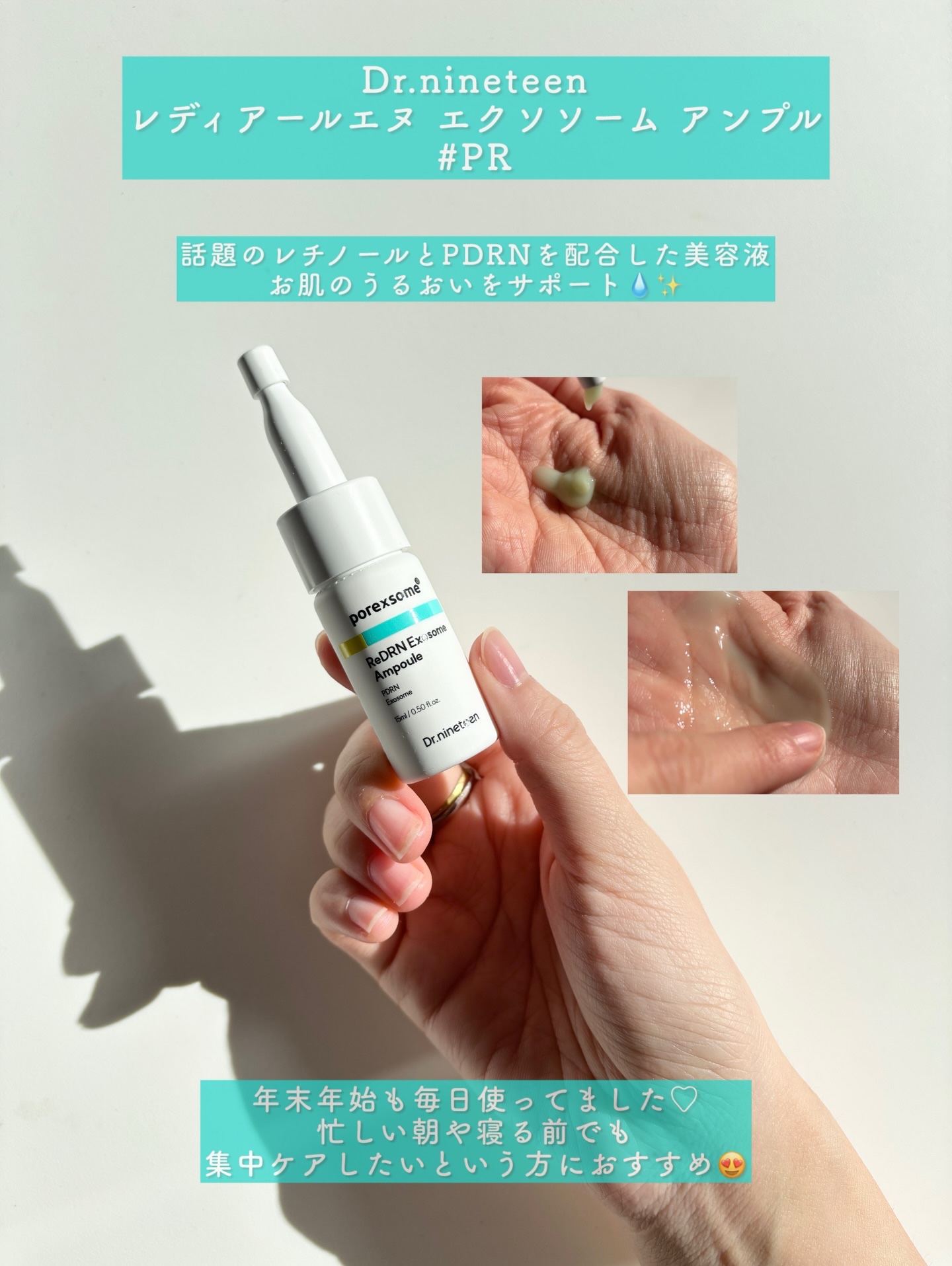 ハートリーフシーンカバークッション/23years old/クッションファンデーションを使ったクチコミ（3枚目）