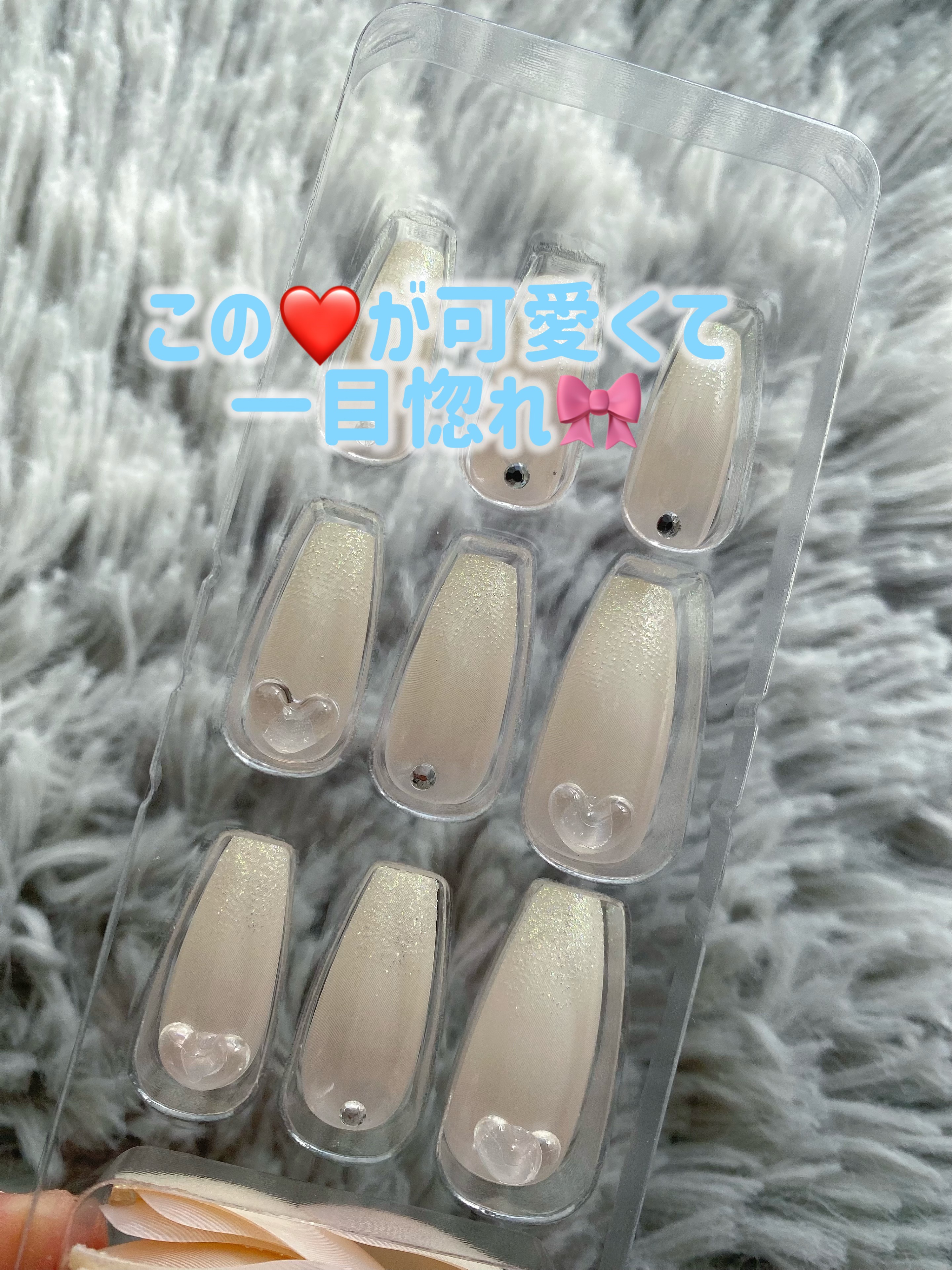 ネイルチップ（ハンド）/DAISO/ネイルチップ・パーツを使ったクチコミ（3枚目）