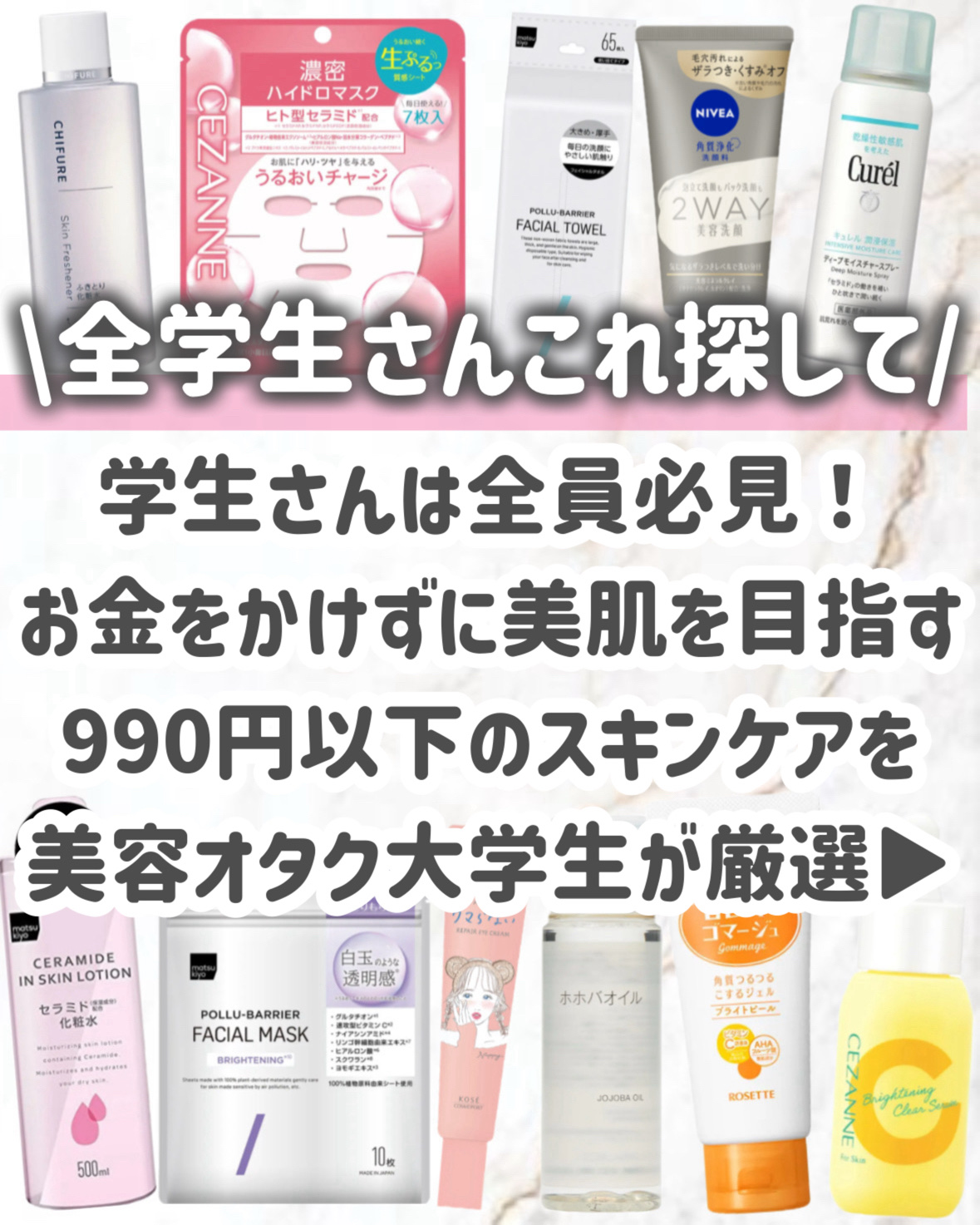 ホホバオイル/無印良品/ボディオイルを使ったクチコミ（2枚目）