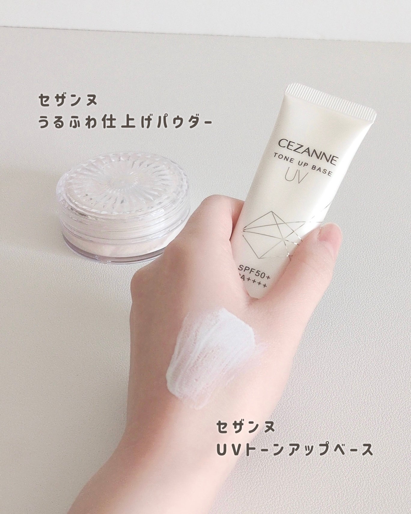 オペラ マイラッシュ アドバンスト/OPERA/マスカラを使ったクチコミ(3枚目)