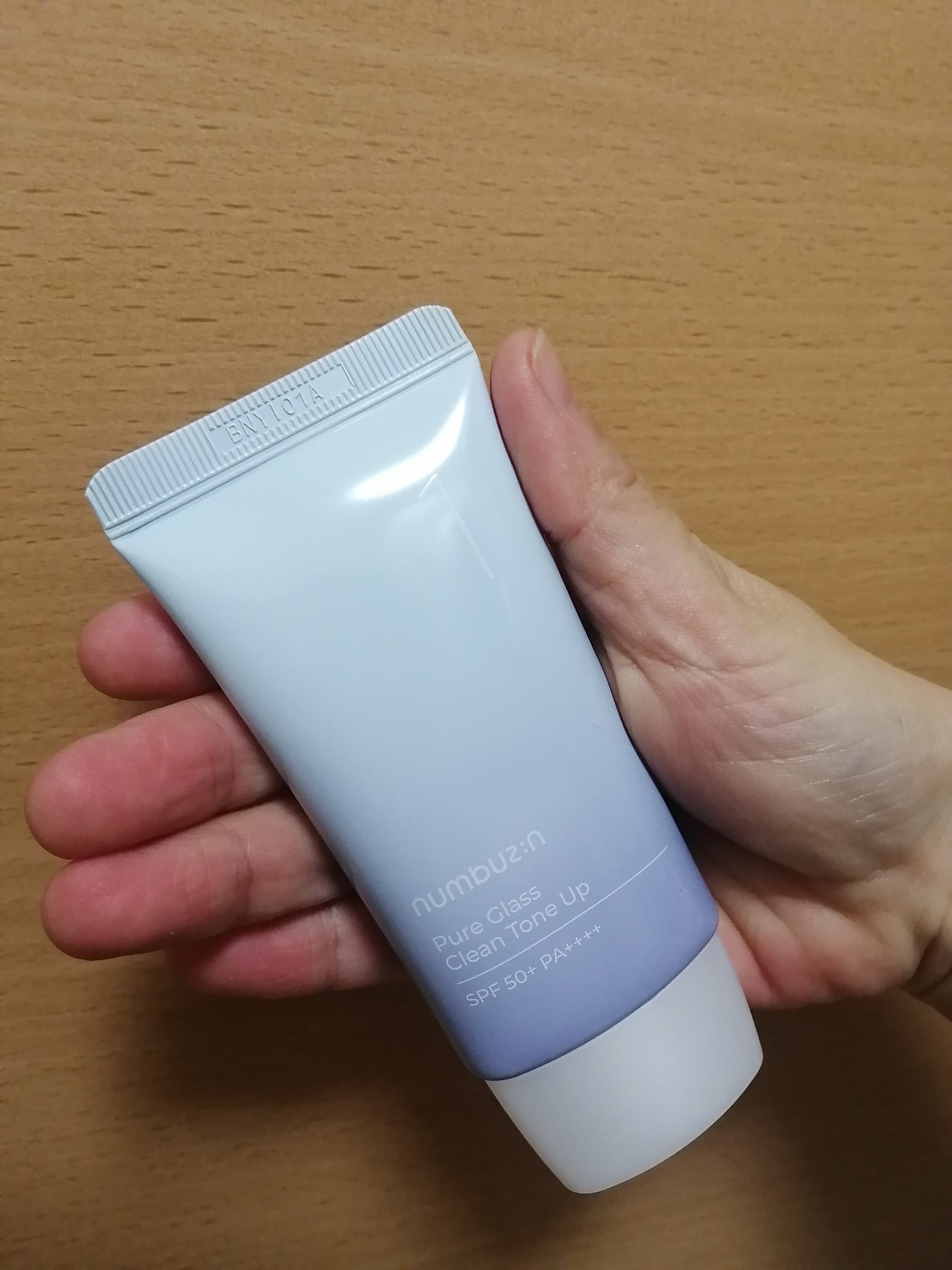 1番 ガラス玉トーンアップクリーム/numbuzin/日焼け止めクリームを使ったクチコミ（1枚目）