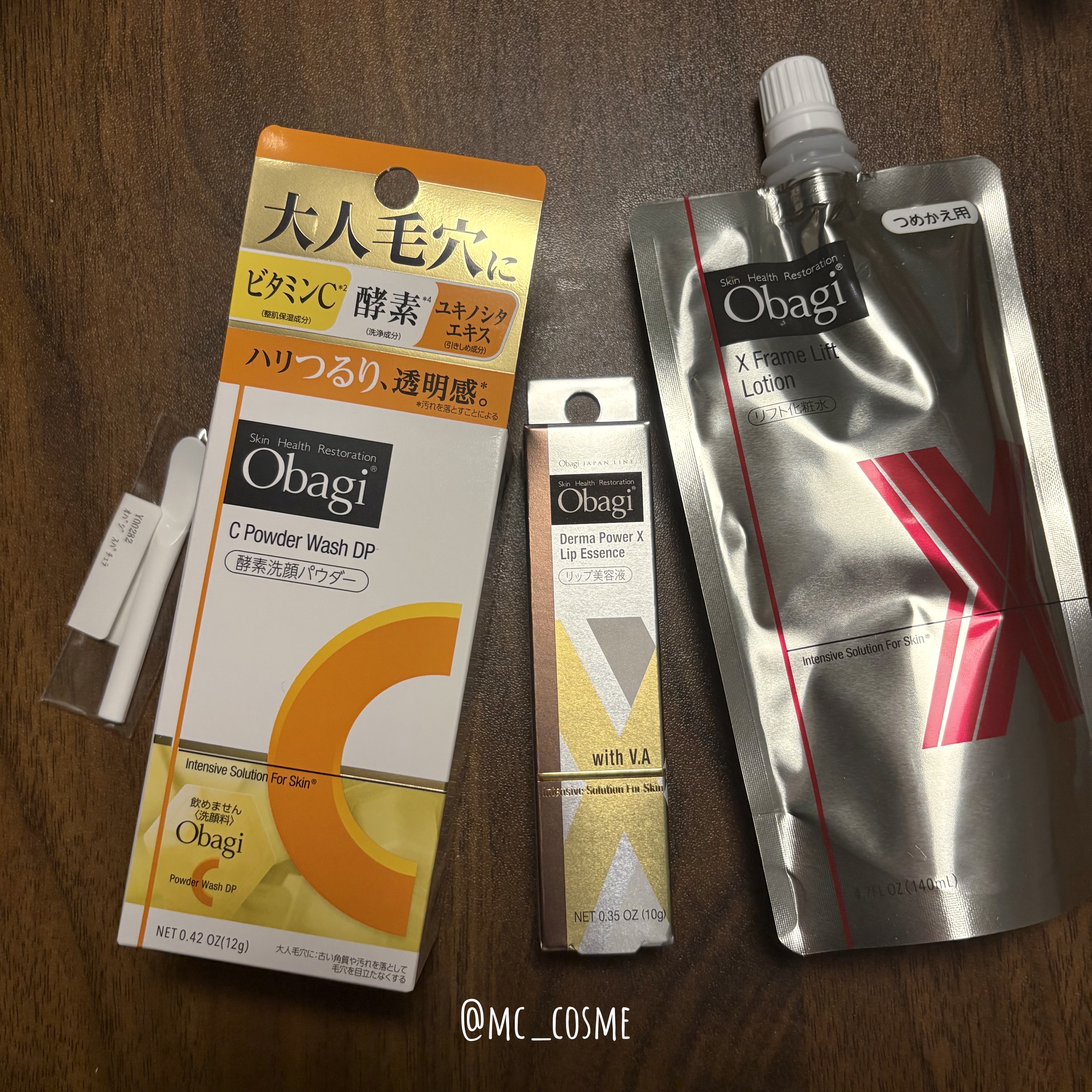 オバジX フレームリフトローション つめかえ用/オバジ/化粧水を使ったクチコミ（2枚目）