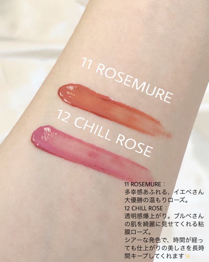 THIN GLOW TINT/BRAYE/口紅を使ったクチコミ(3枚目)