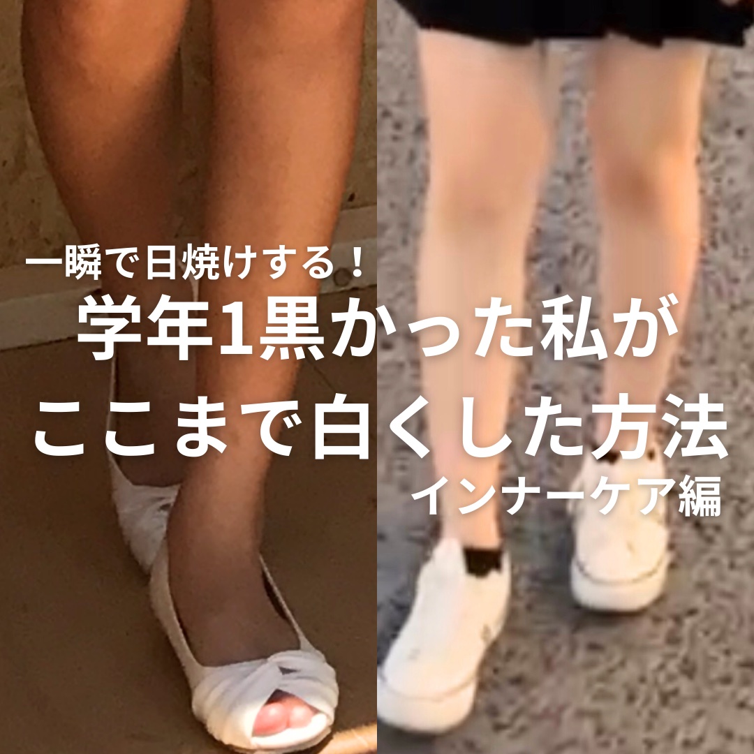 DHC 持続型ビタミンBミックス/DHC/美容サプリメントを使ったクチコミ（1枚目）