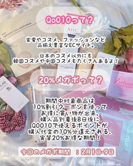 ルミナスフィットペン/Joocyee/スティックハイライトを使ったクチコミ(2枚目)