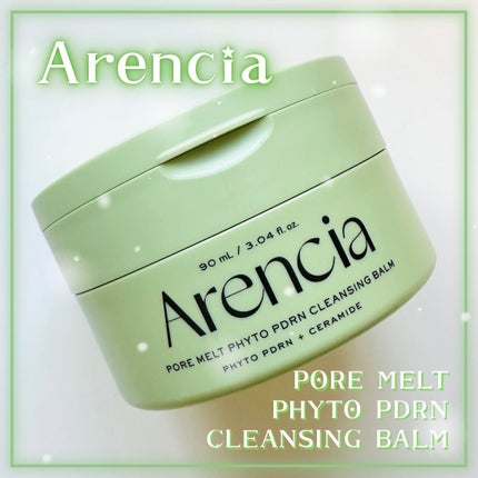 PDRNもちクレンジングバーム/アレンシア/クレンジングバームを使ったクチコミ(1枚目)